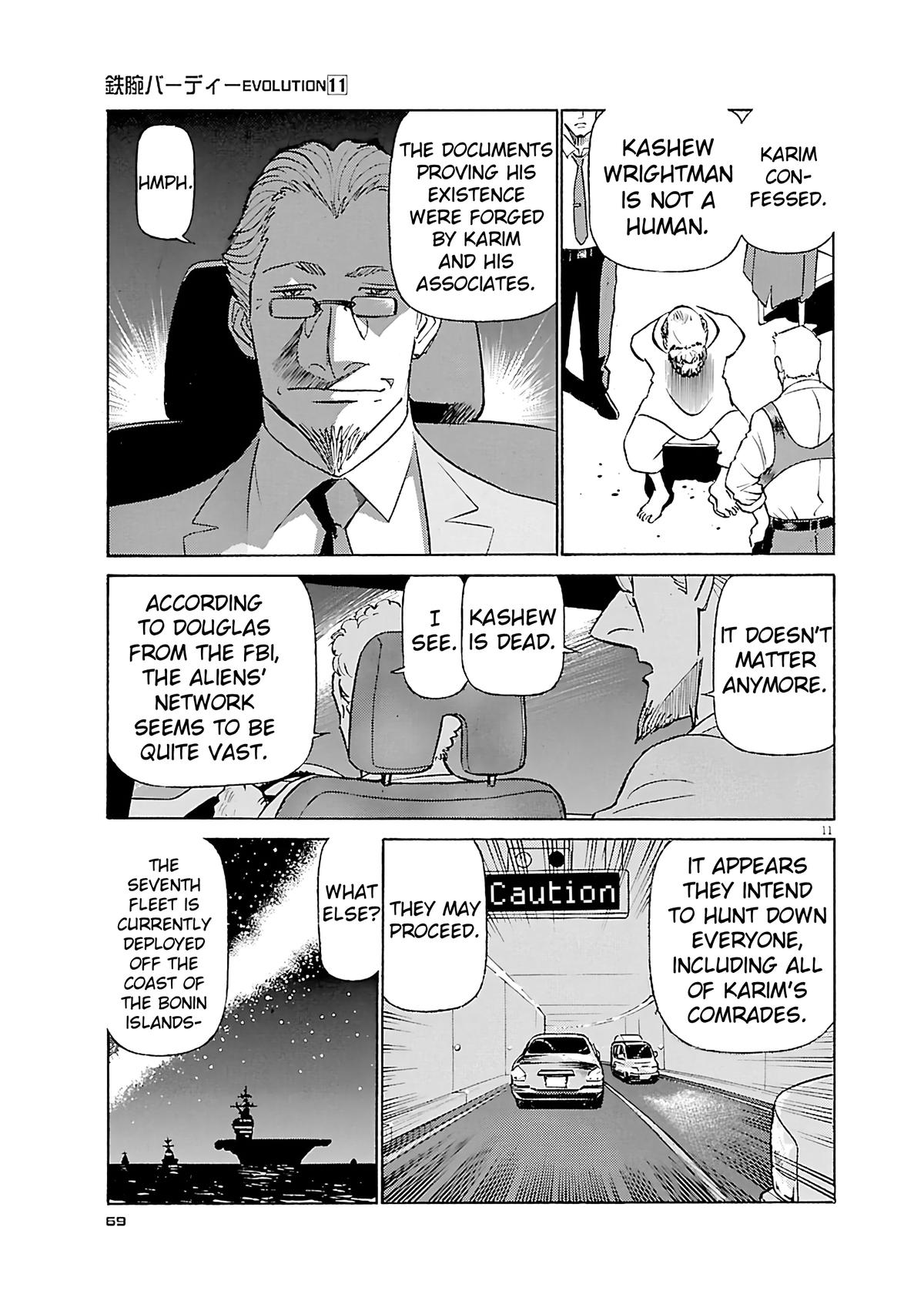 Birdy the Mighty Evolution Chapter 113 11