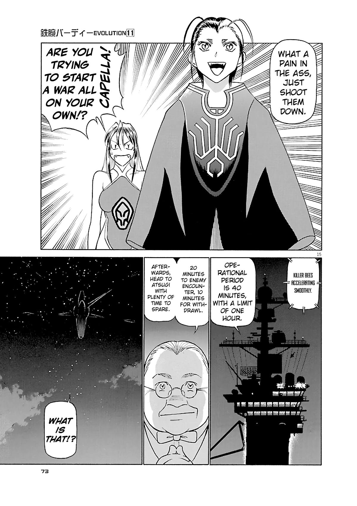 Birdy the Mighty Evolution Chapter 113 15