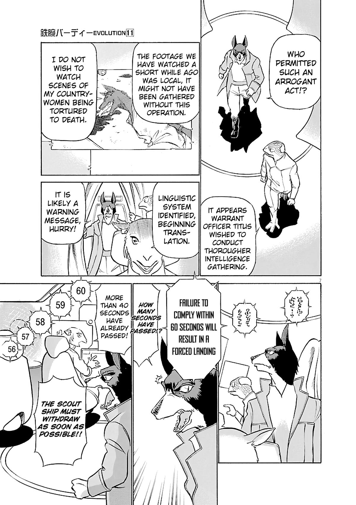 Birdy the Mighty Evolution Chapter 114 6