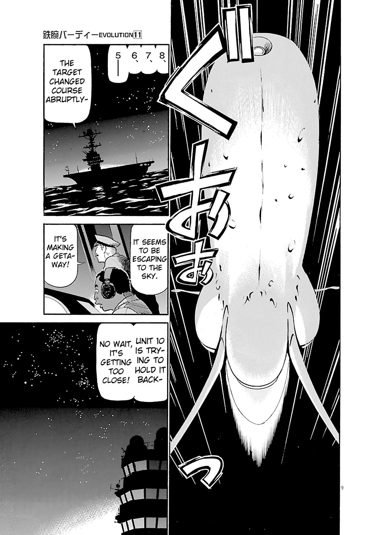 Birdy the Mighty Evolution Chapter 114 8