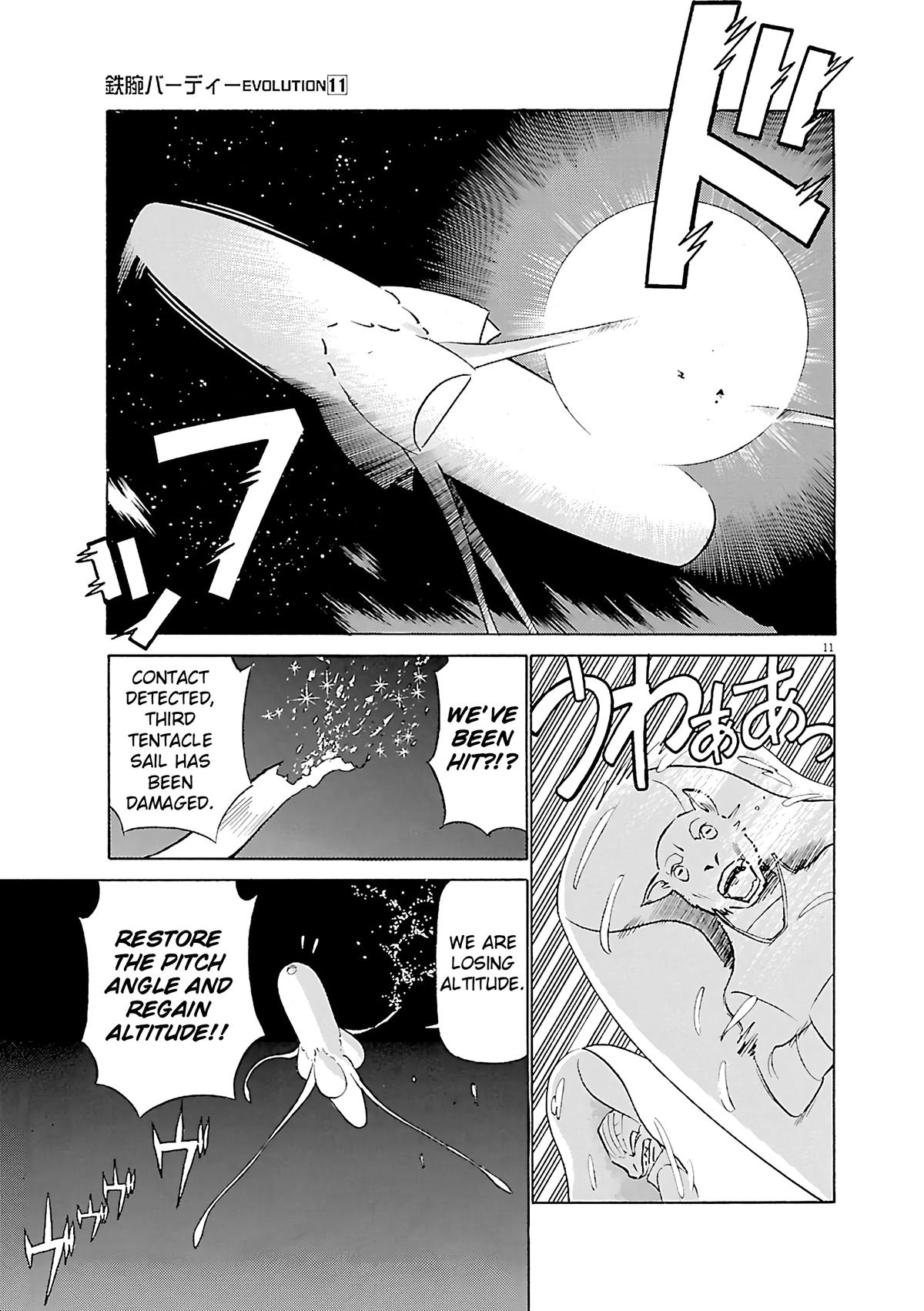 Birdy the Mighty Evolution Chapter 114 10