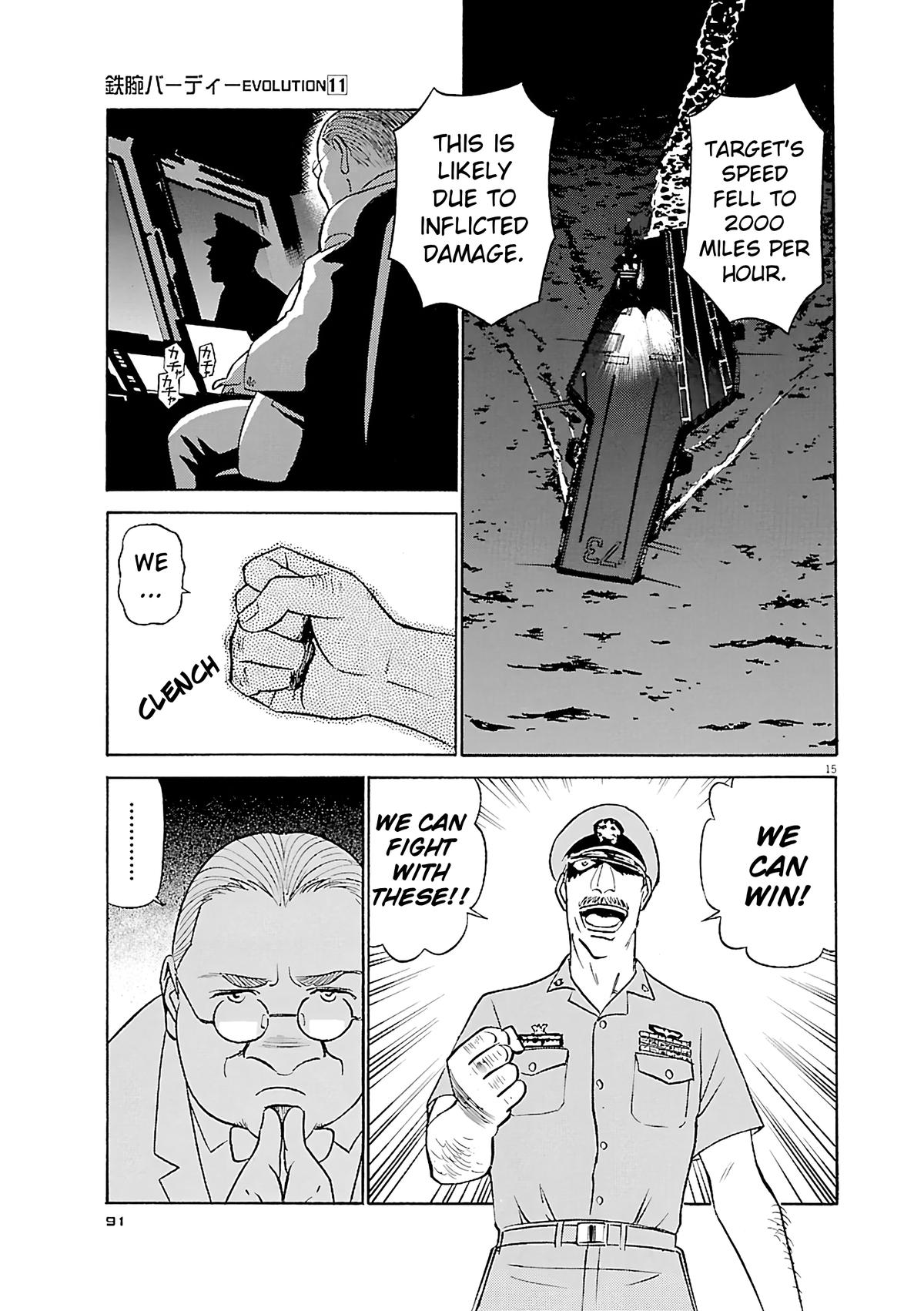 Birdy the Mighty Evolution Chapter 114 14