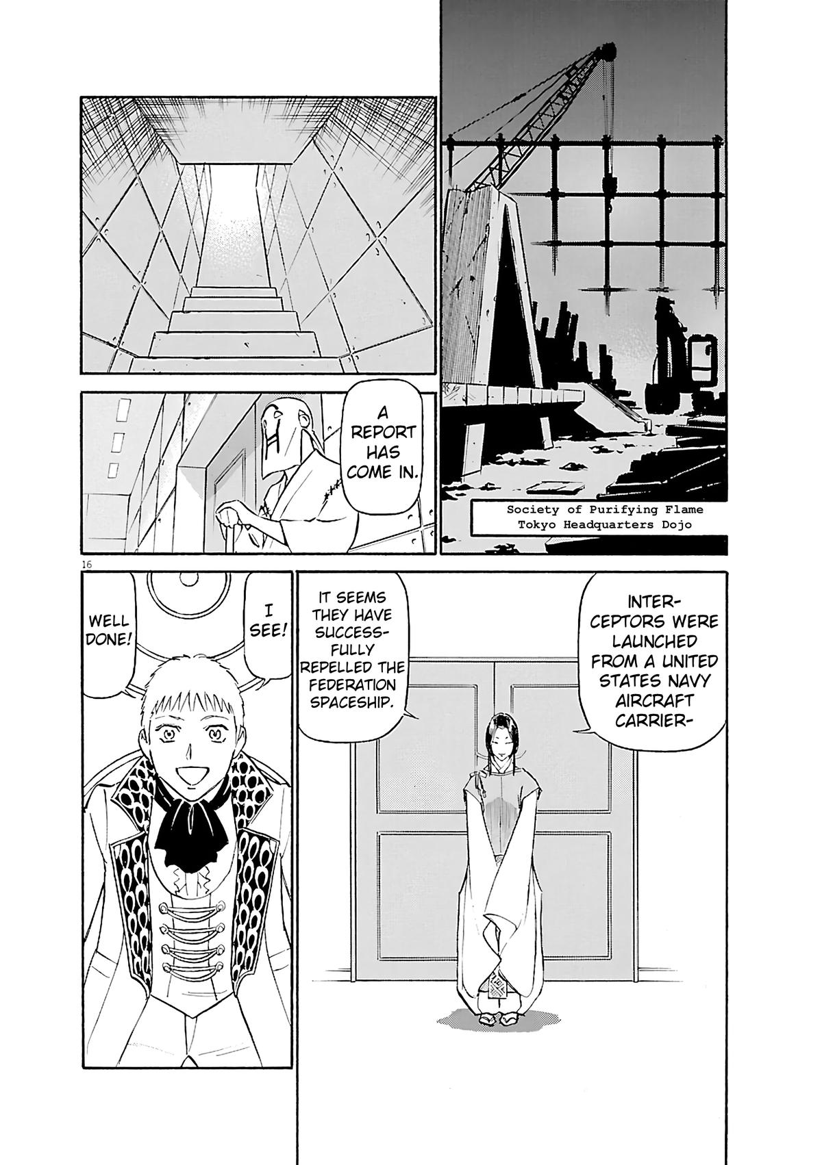 Birdy the Mighty Evolution Chapter 114 15