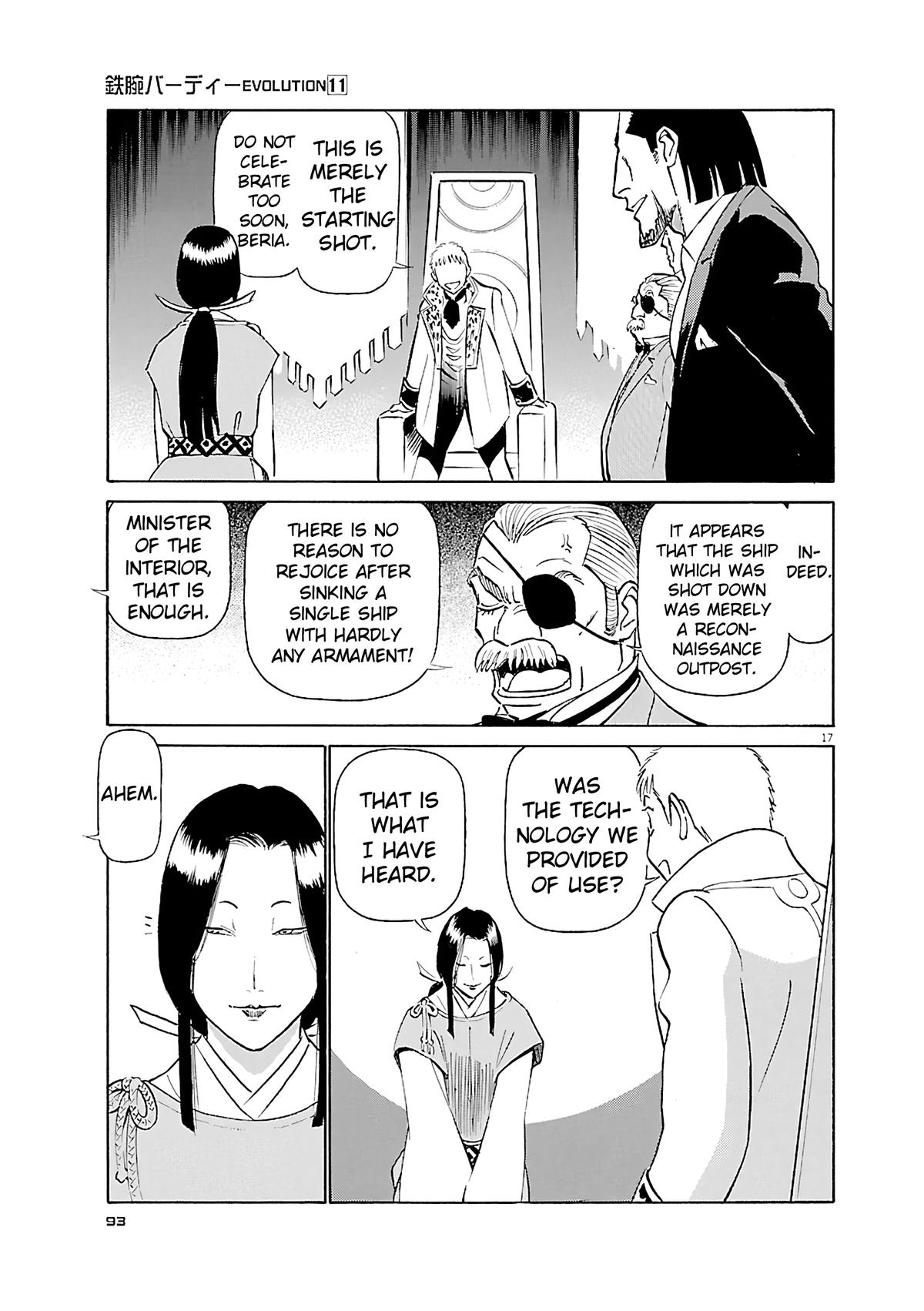 Birdy the Mighty Evolution Chapter 114 16