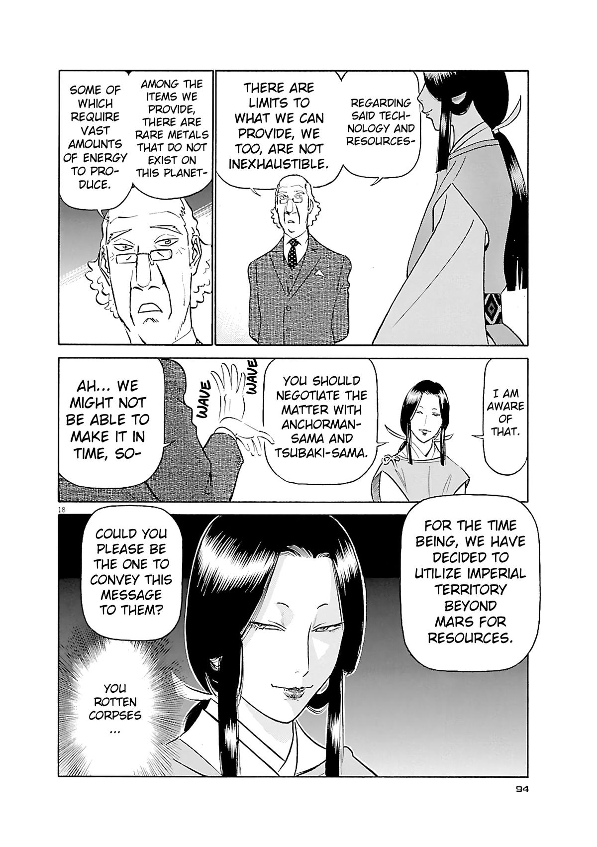 Birdy the Mighty Evolution Chapter 114 17