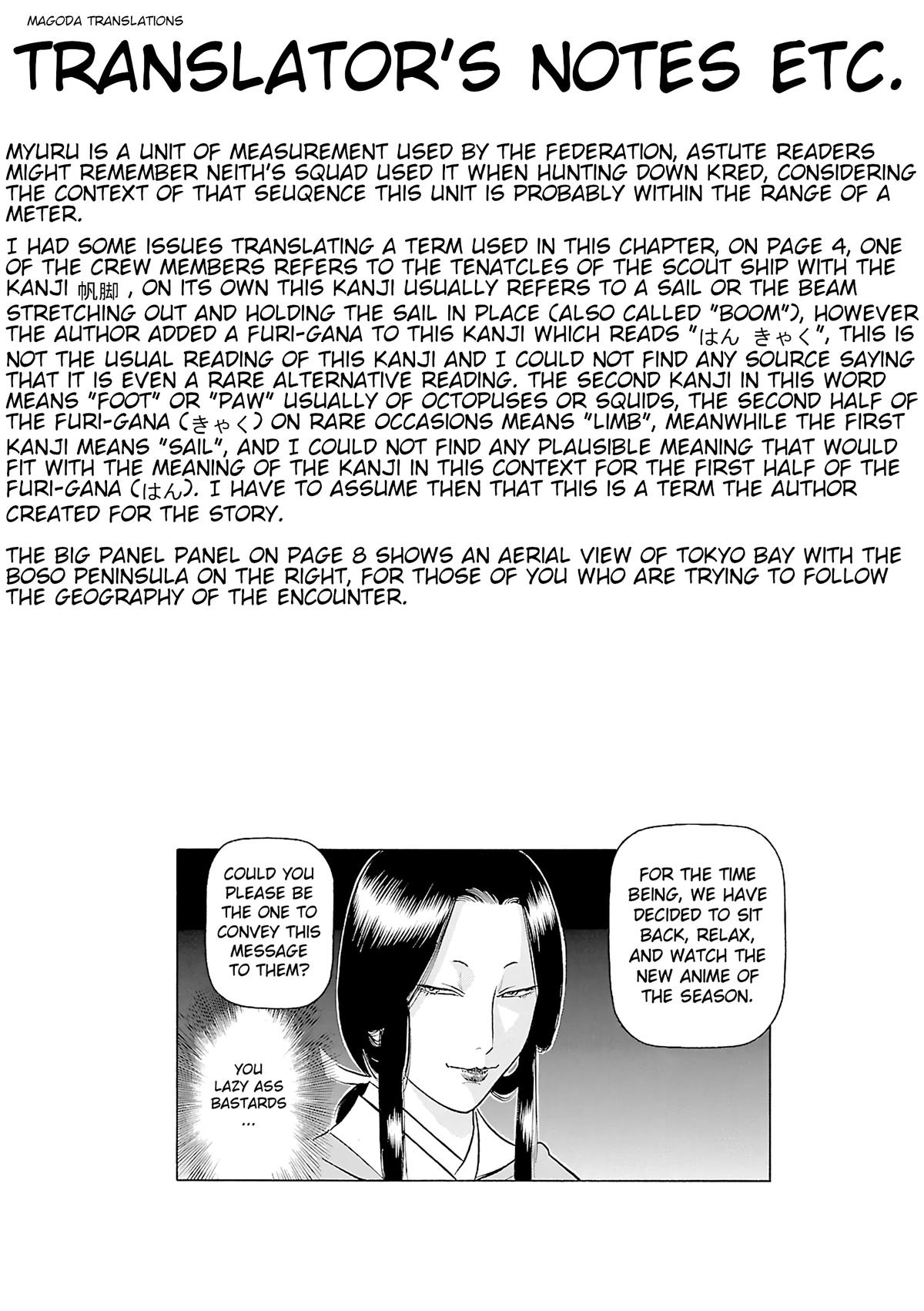 Birdy the Mighty Evolution Chapter 114 18