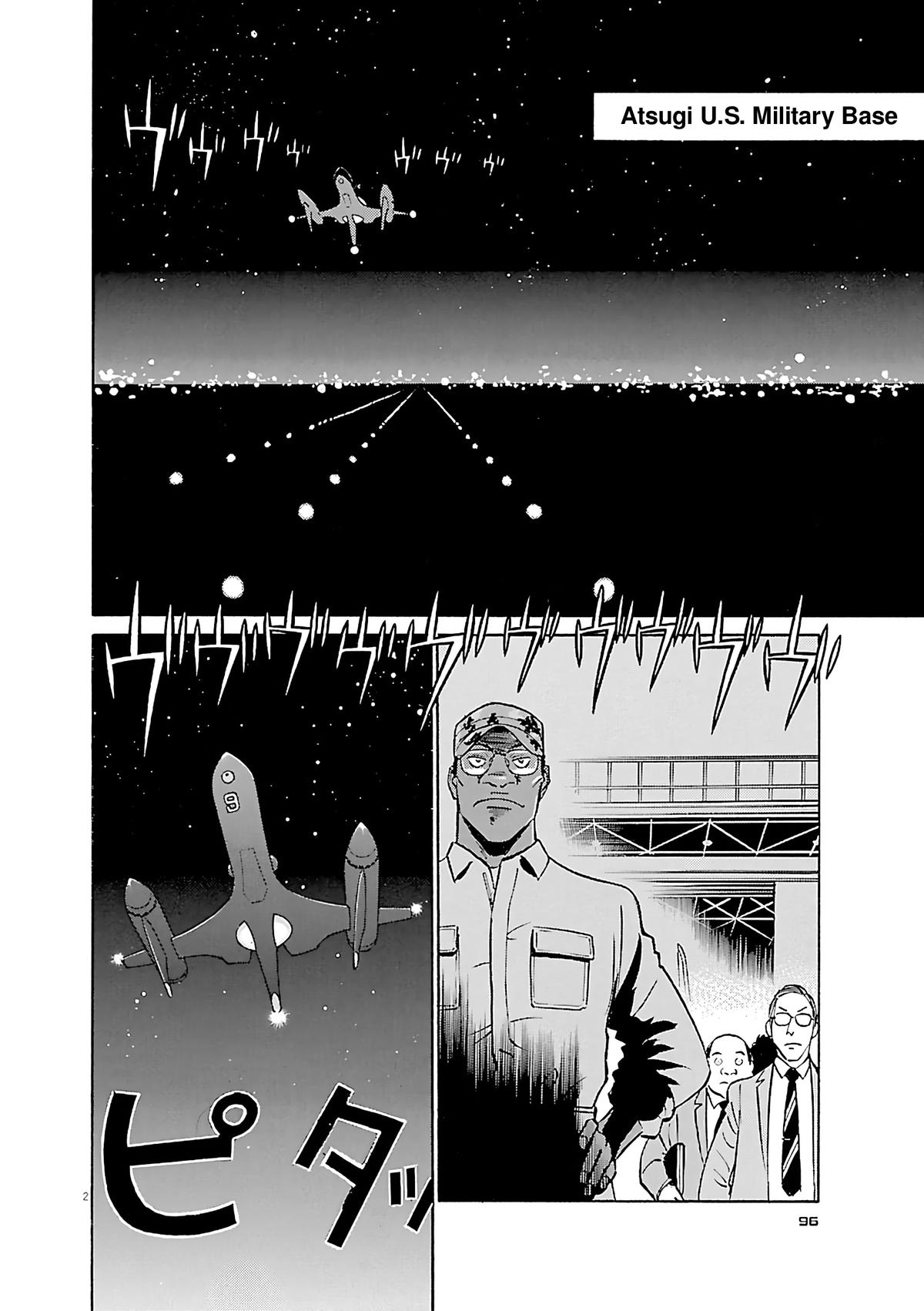 Birdy the Mighty Evolution Chapter 115 2