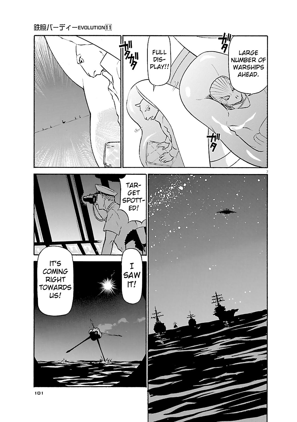 Birdy the Mighty Evolution Chapter 115 7