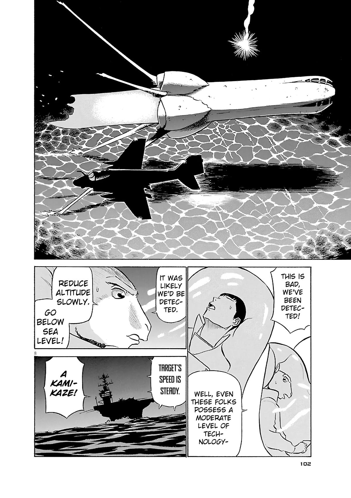 Birdy the Mighty Evolution Chapter 115 8