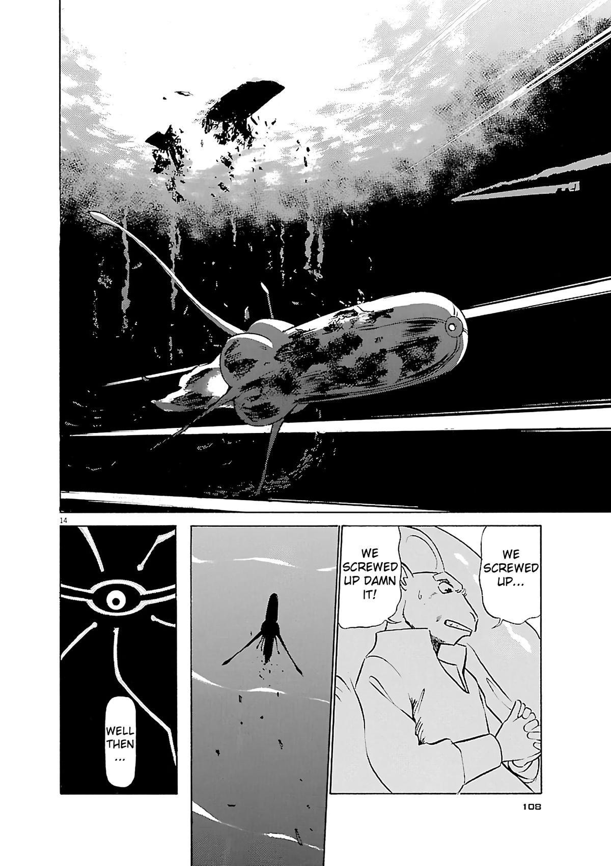Birdy the Mighty Evolution Chapter 115 13