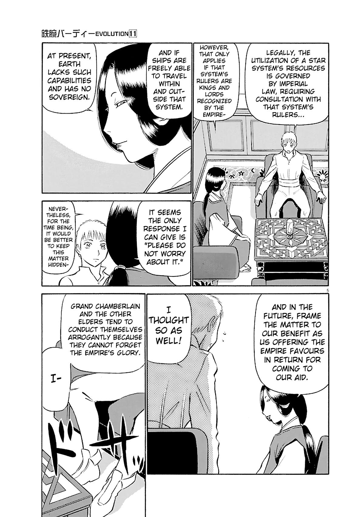 Birdy the Mighty Evolution Chapter 116 5
