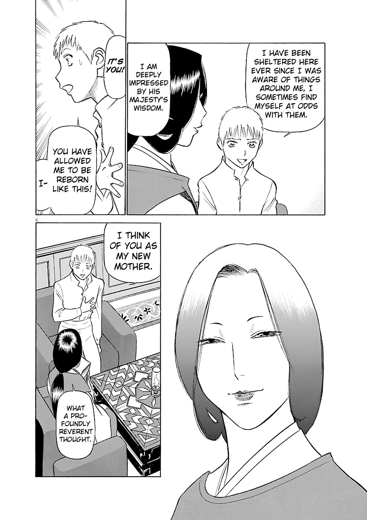 Birdy the Mighty Evolution Chapter 116 6
