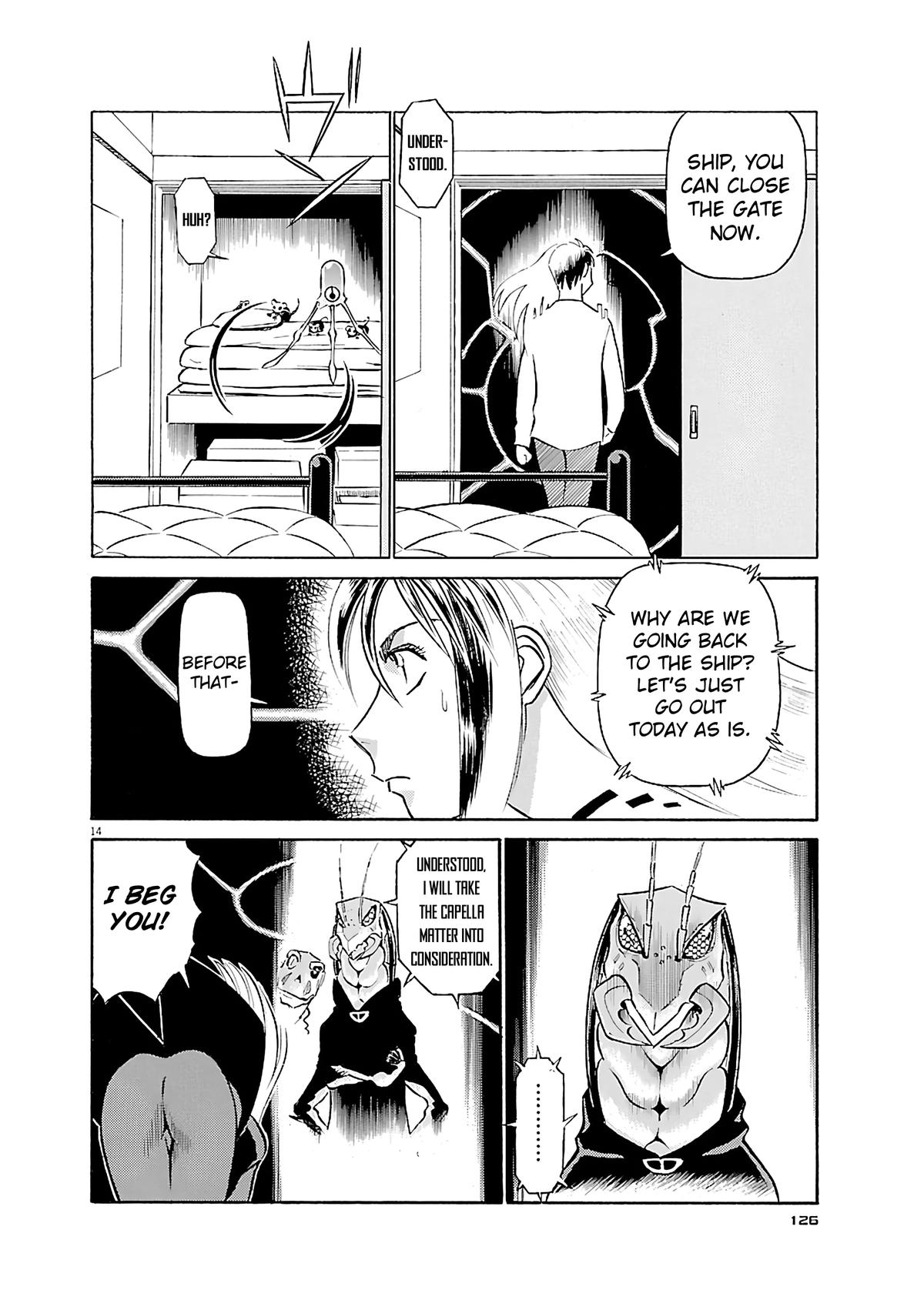 Birdy the Mighty Evolution Chapter 116 14