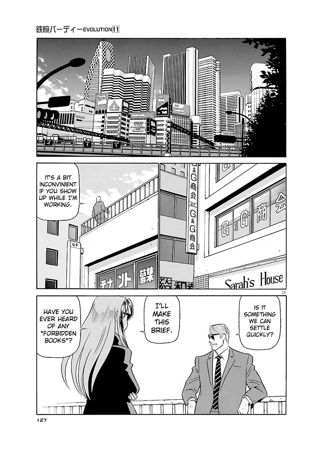 Birdy the Mighty Evolution Chapter 116 15