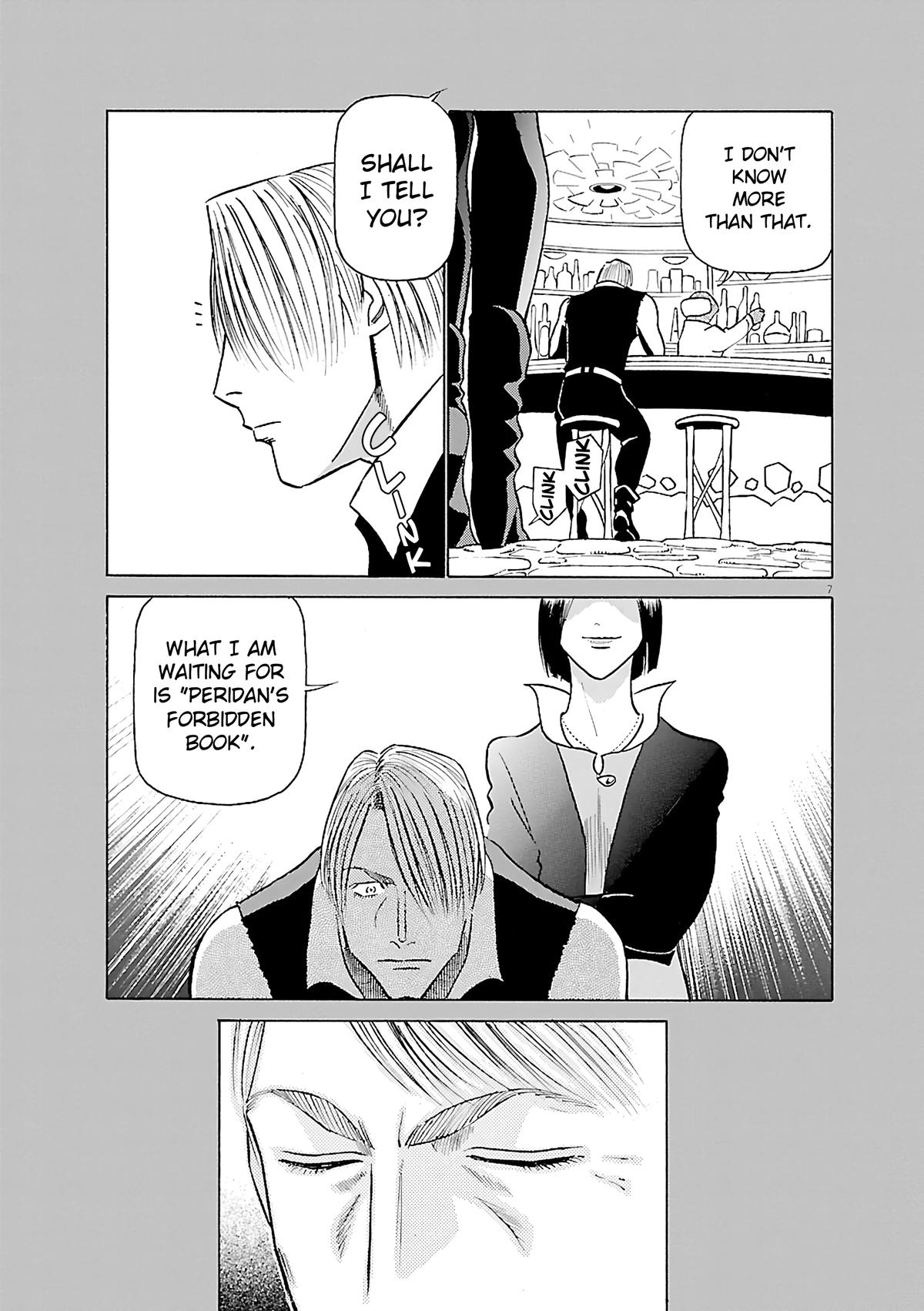 Birdy the Mighty Evolution Chapter 117 7