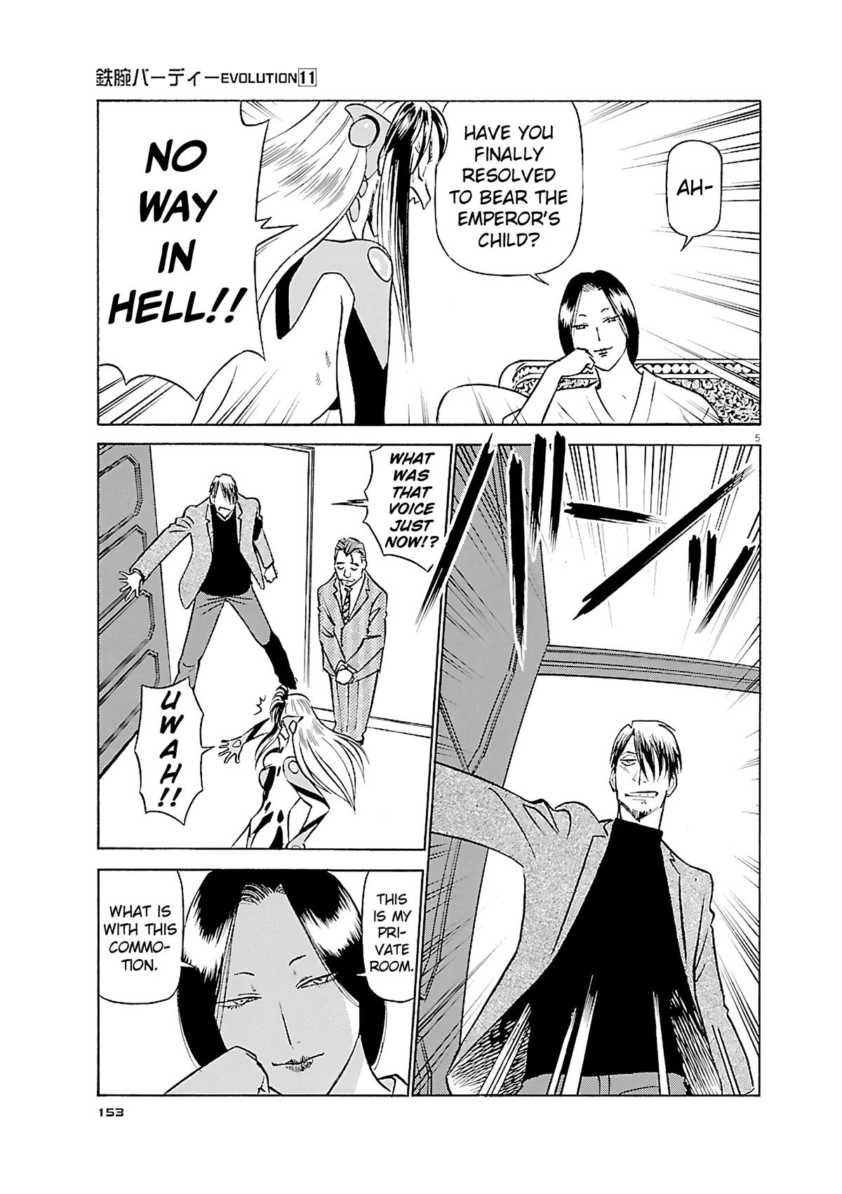 Birdy the Mighty Evolution Chapter 118 5