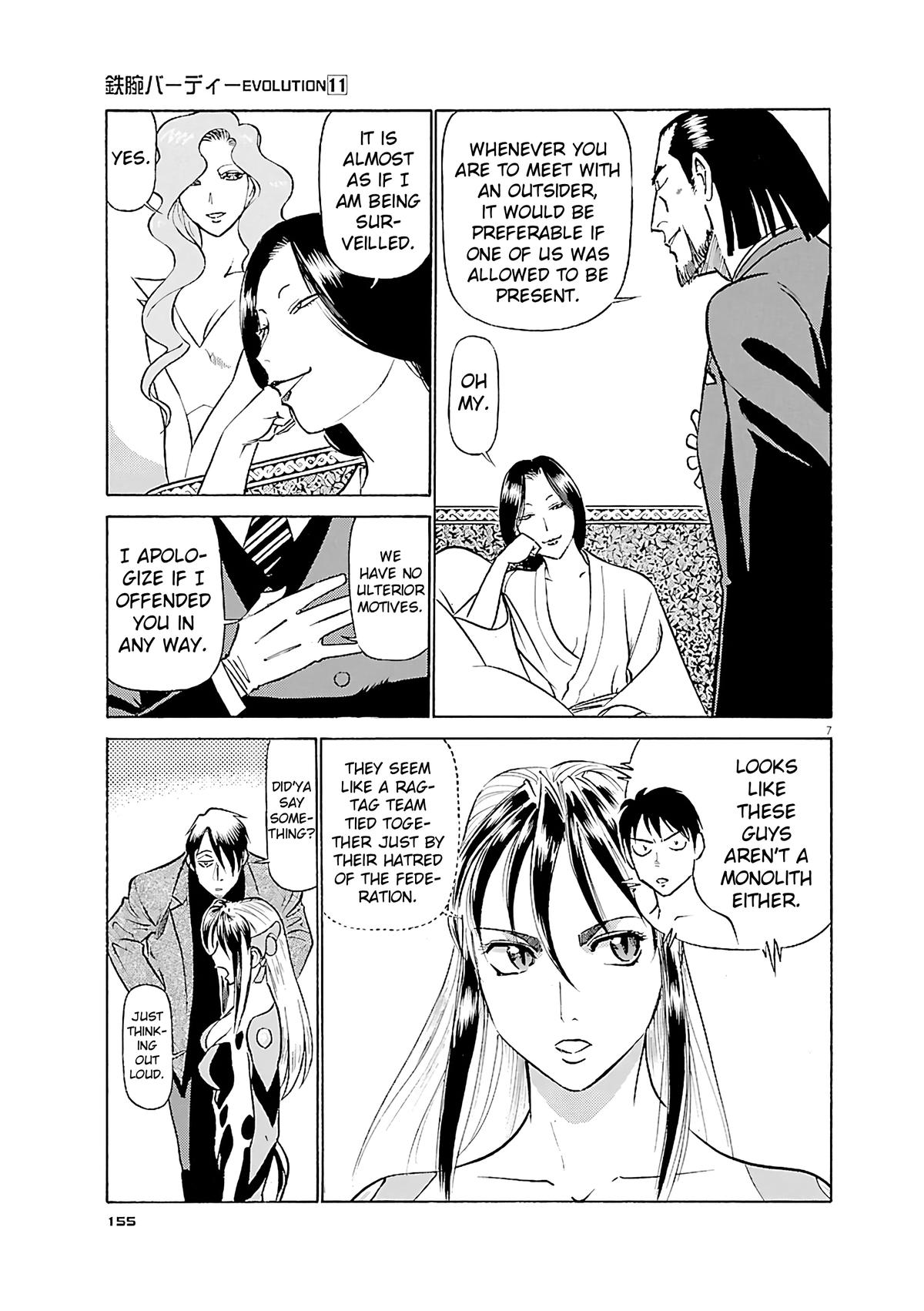 Birdy the Mighty Evolution Chapter 118 7