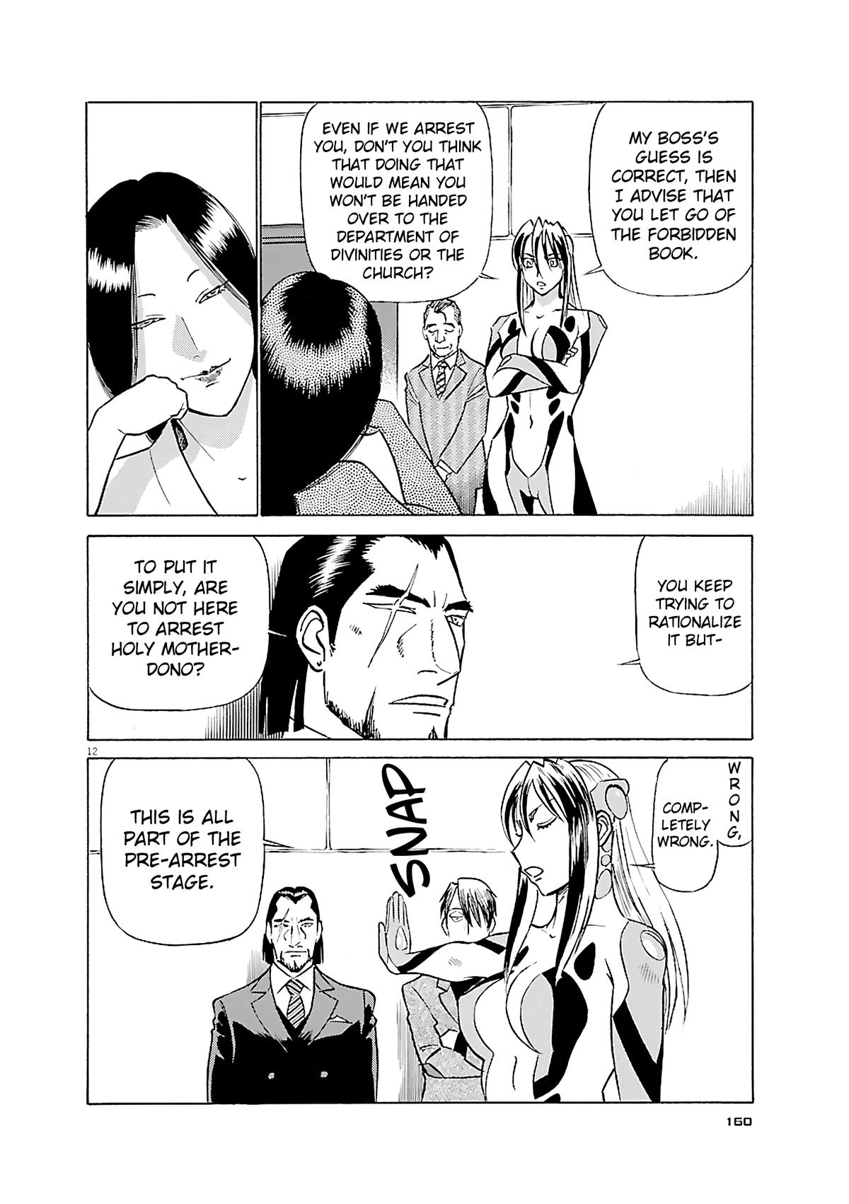 Birdy the Mighty Evolution Chapter 118 12