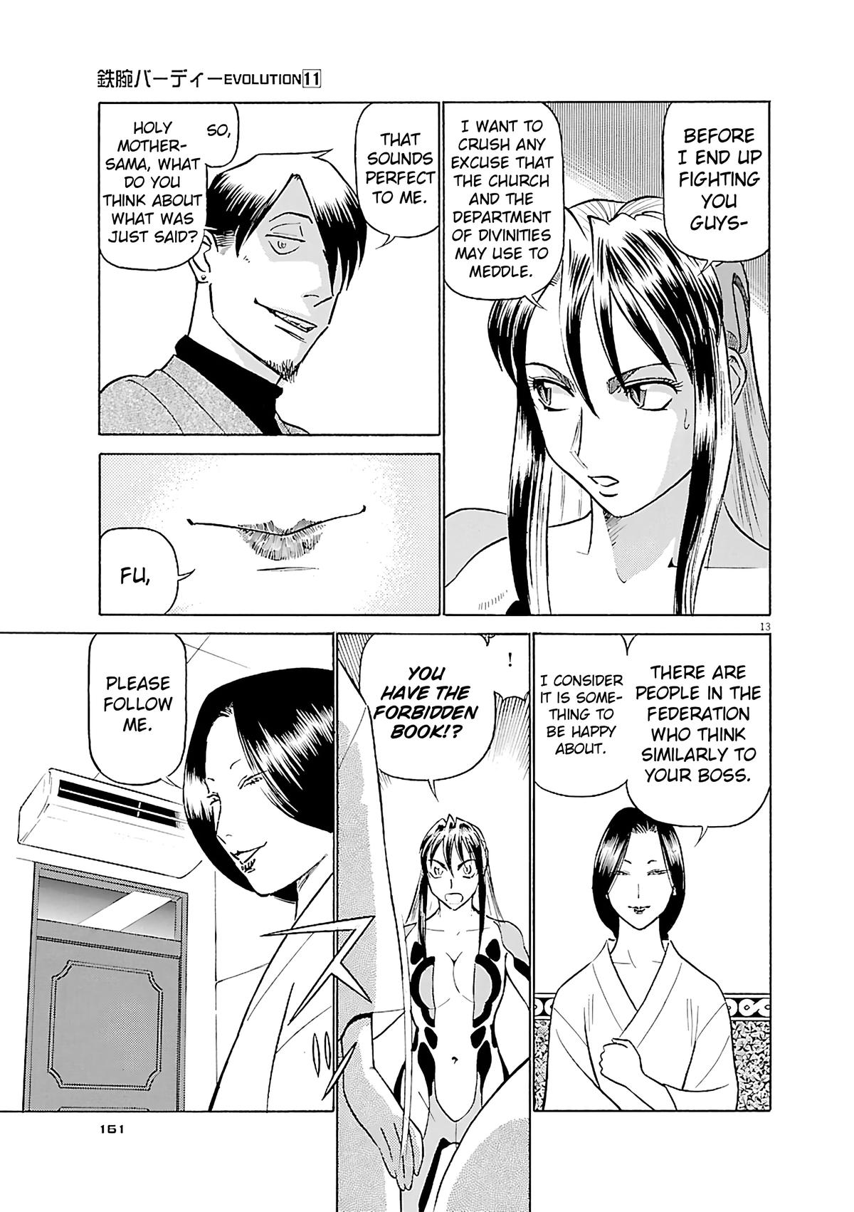 Birdy the Mighty Evolution Chapter 118 13