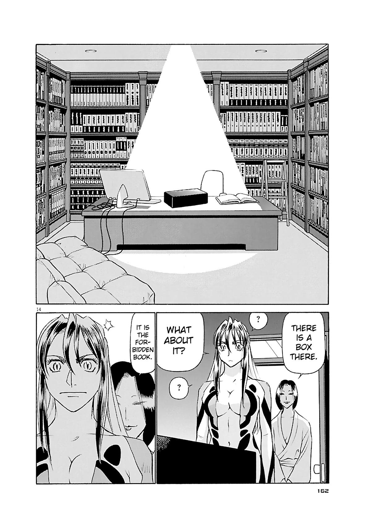 Birdy the Mighty Evolution Chapter 118 14
