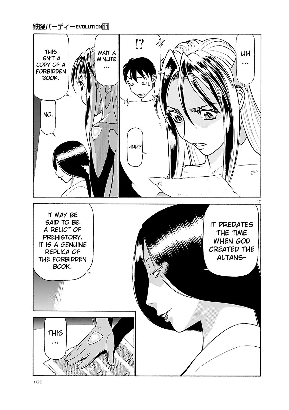 Birdy the Mighty Evolution Chapter 118 17