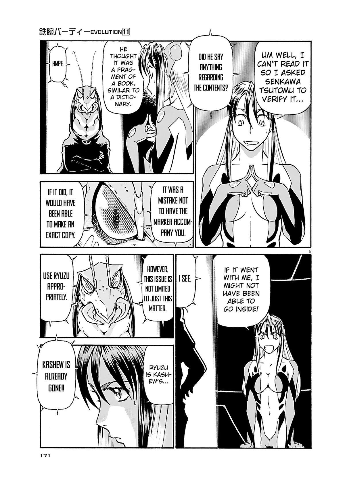 Birdy the Mighty Evolution Chapter 119 5