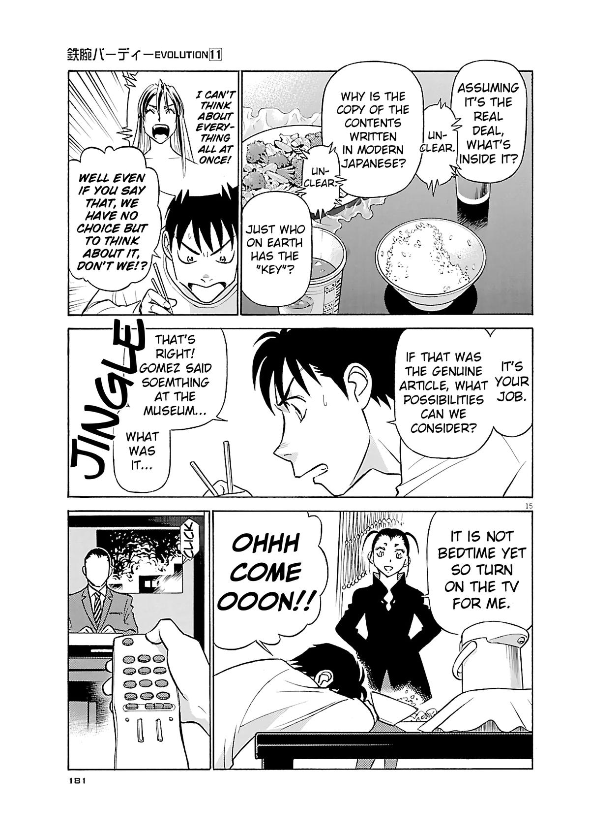 Birdy the Mighty Evolution Chapter 119 15