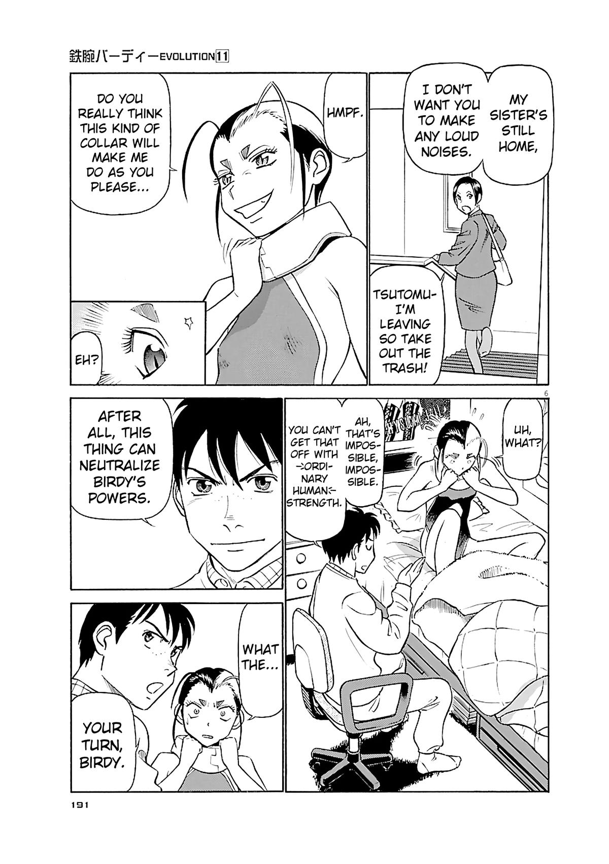 Birdy the Mighty Evolution Chapter 120 6