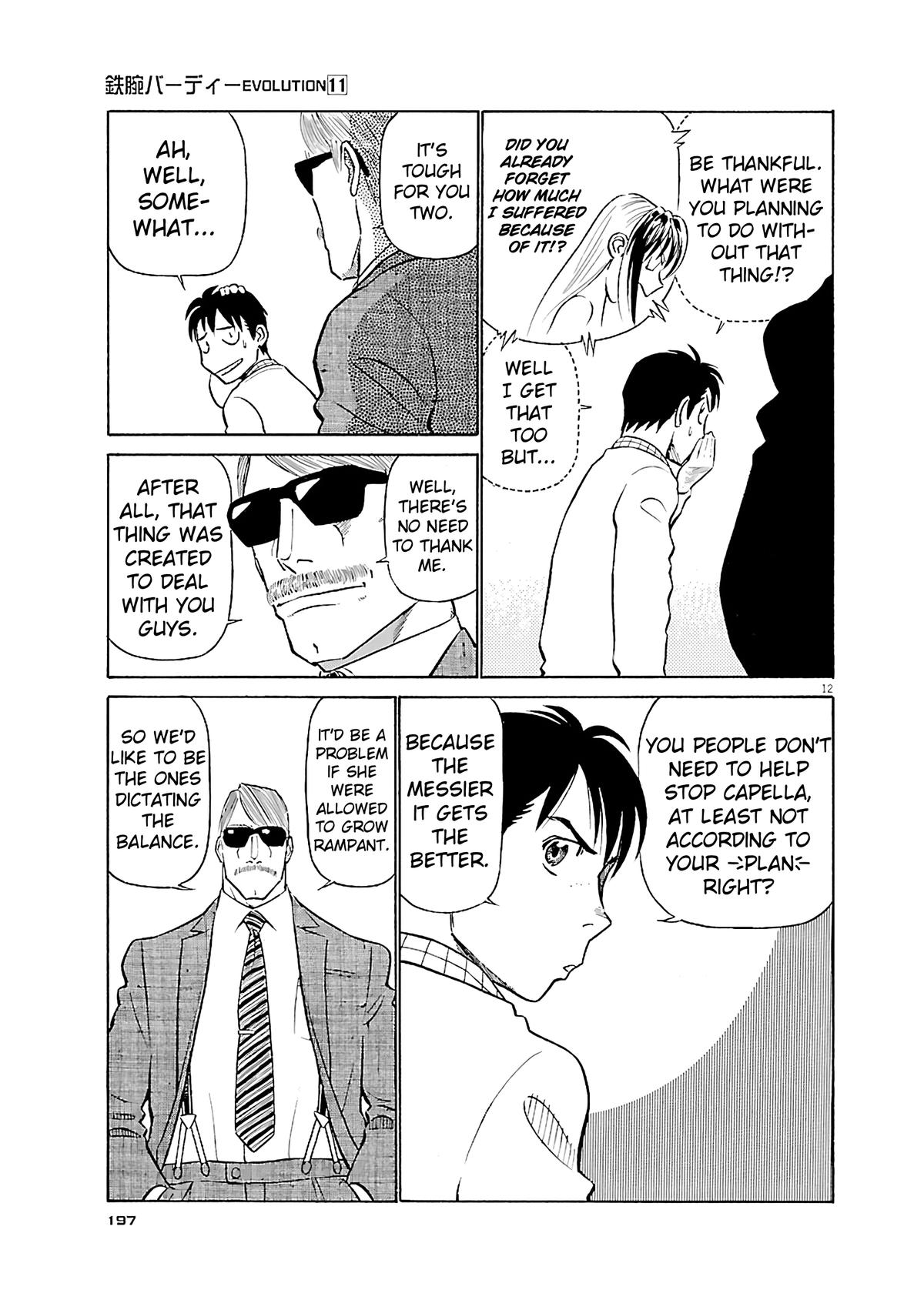 Birdy the Mighty Evolution Chapter 120 12
