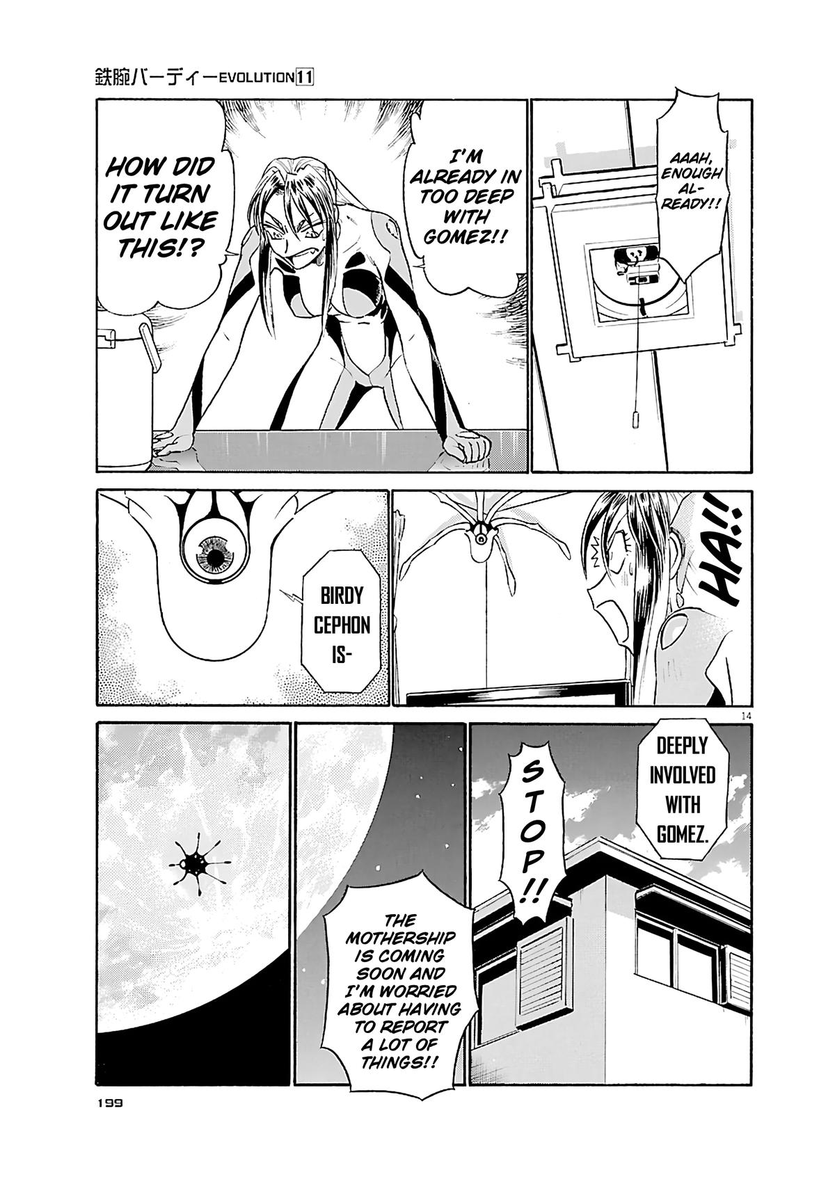 Birdy the Mighty Evolution Chapter 120 14