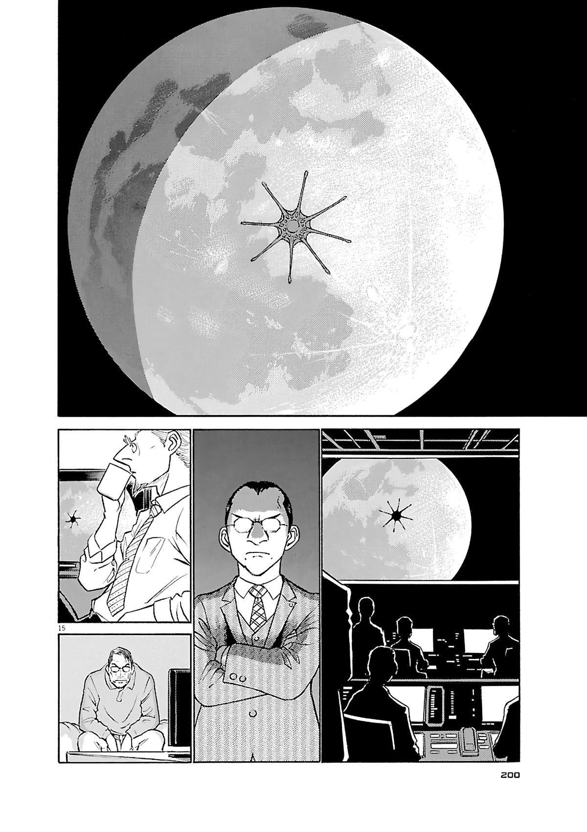 Birdy the Mighty Evolution Chapter 120 15