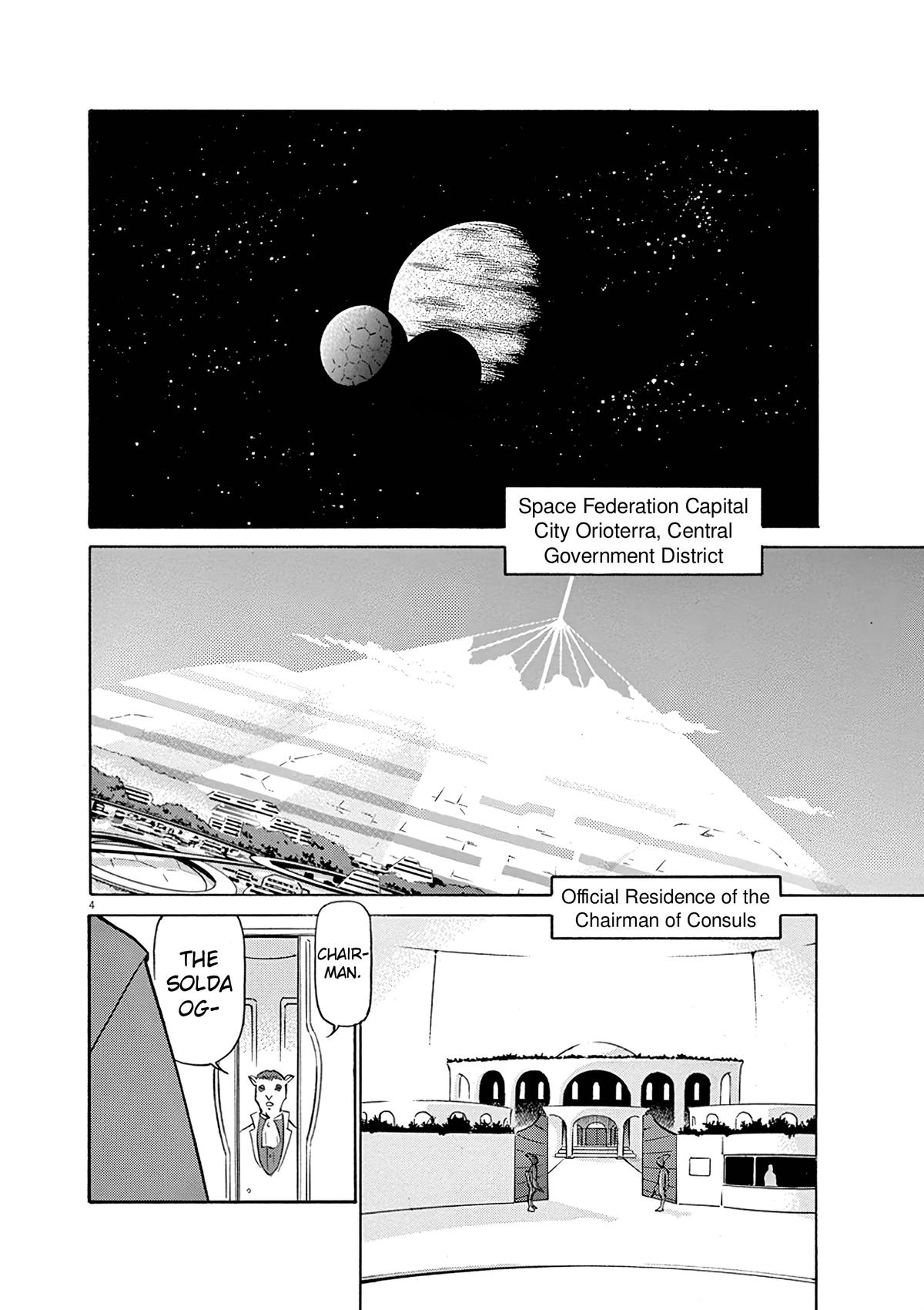 Birdy the Mighty Evolution Chapter 121 7