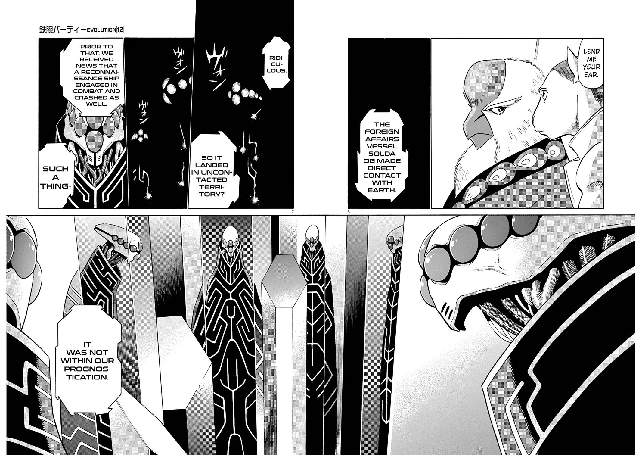 Birdy the Mighty Evolution Chapter 121 9