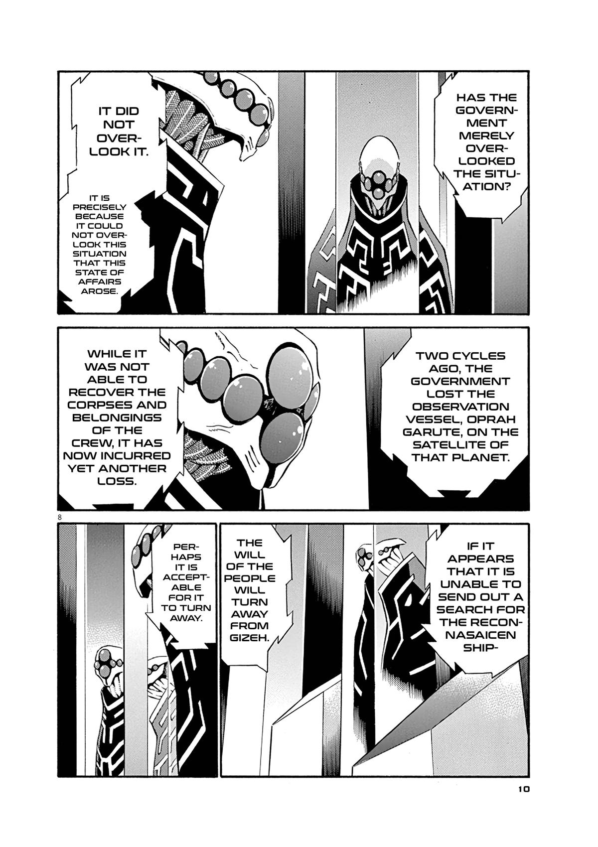 Birdy the Mighty Evolution Chapter 121 10
