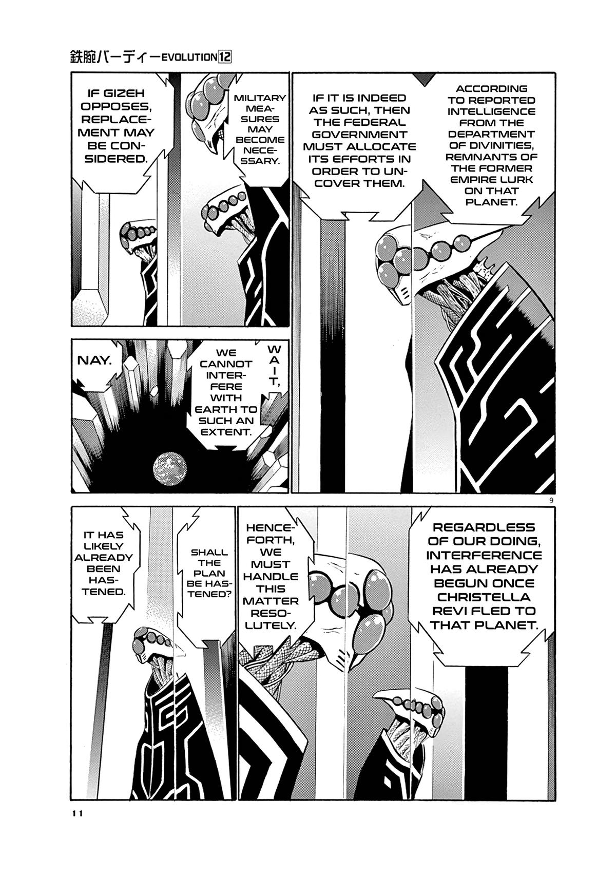 Birdy the Mighty Evolution Chapter 121 11
