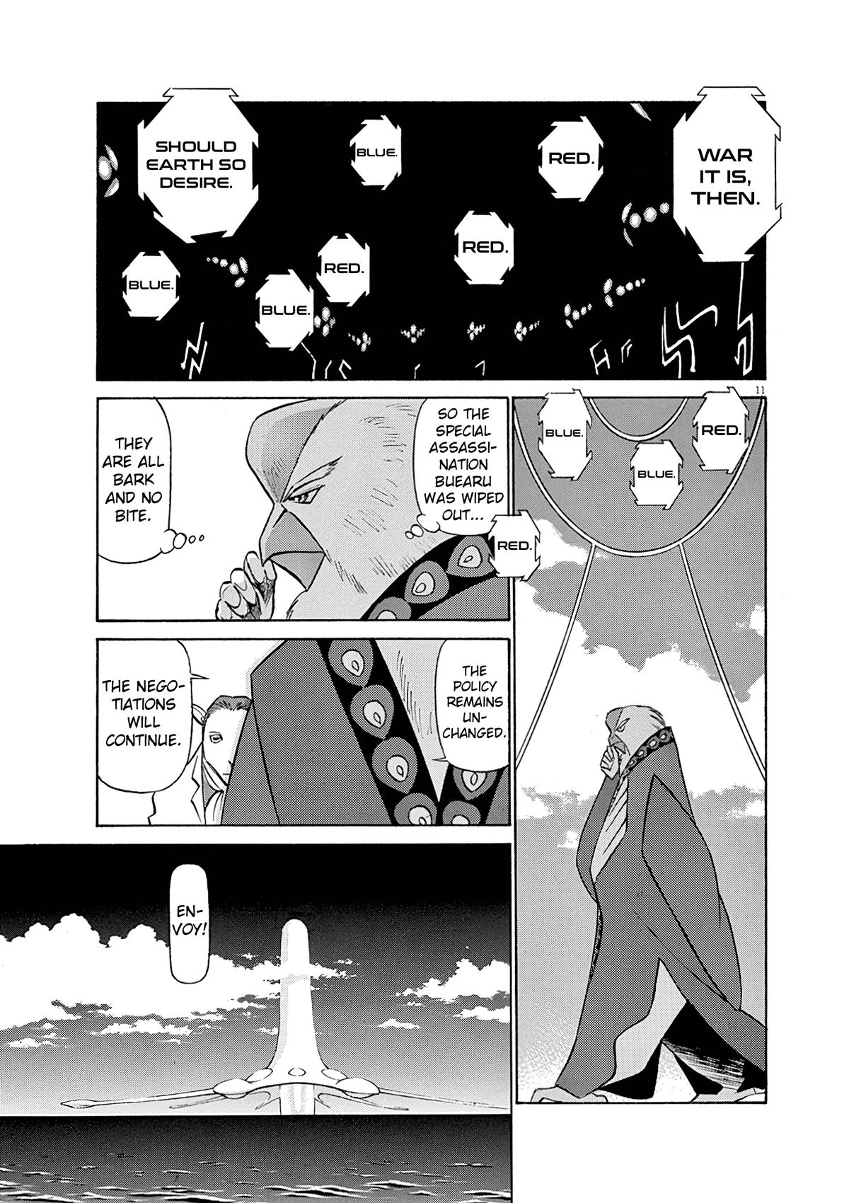 Birdy the Mighty Evolution Chapter 121 13