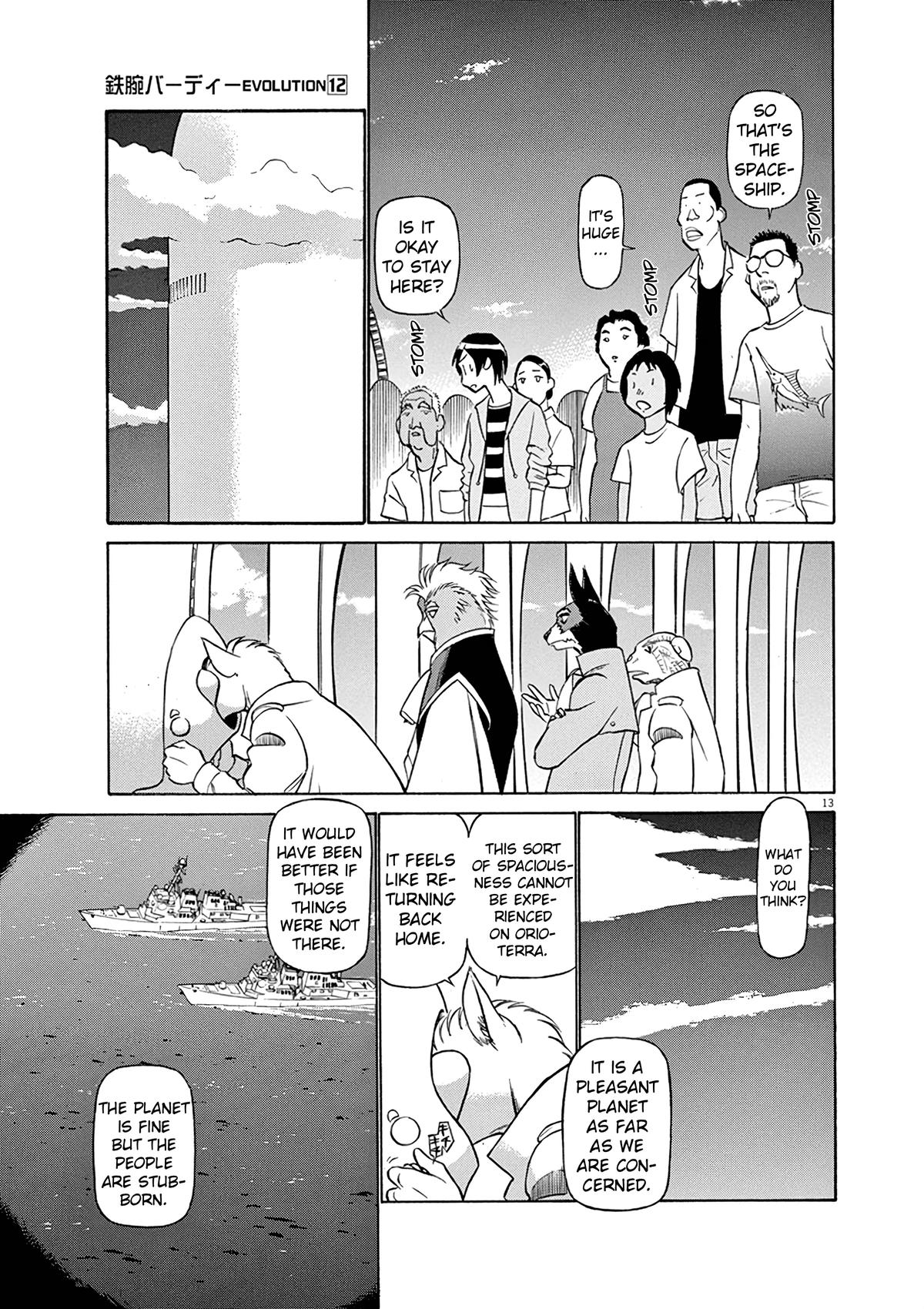 Birdy the Mighty Evolution Chapter 121 15