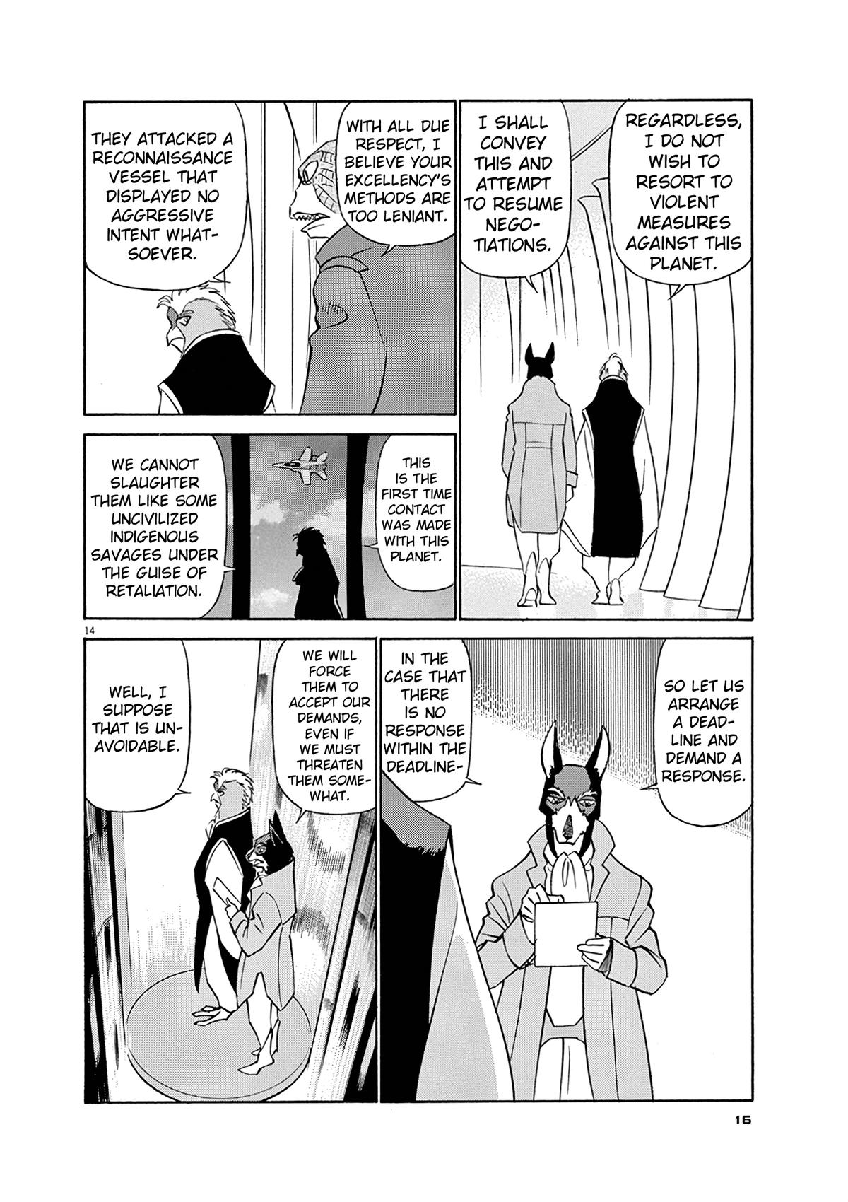 Birdy the Mighty Evolution Chapter 121 16