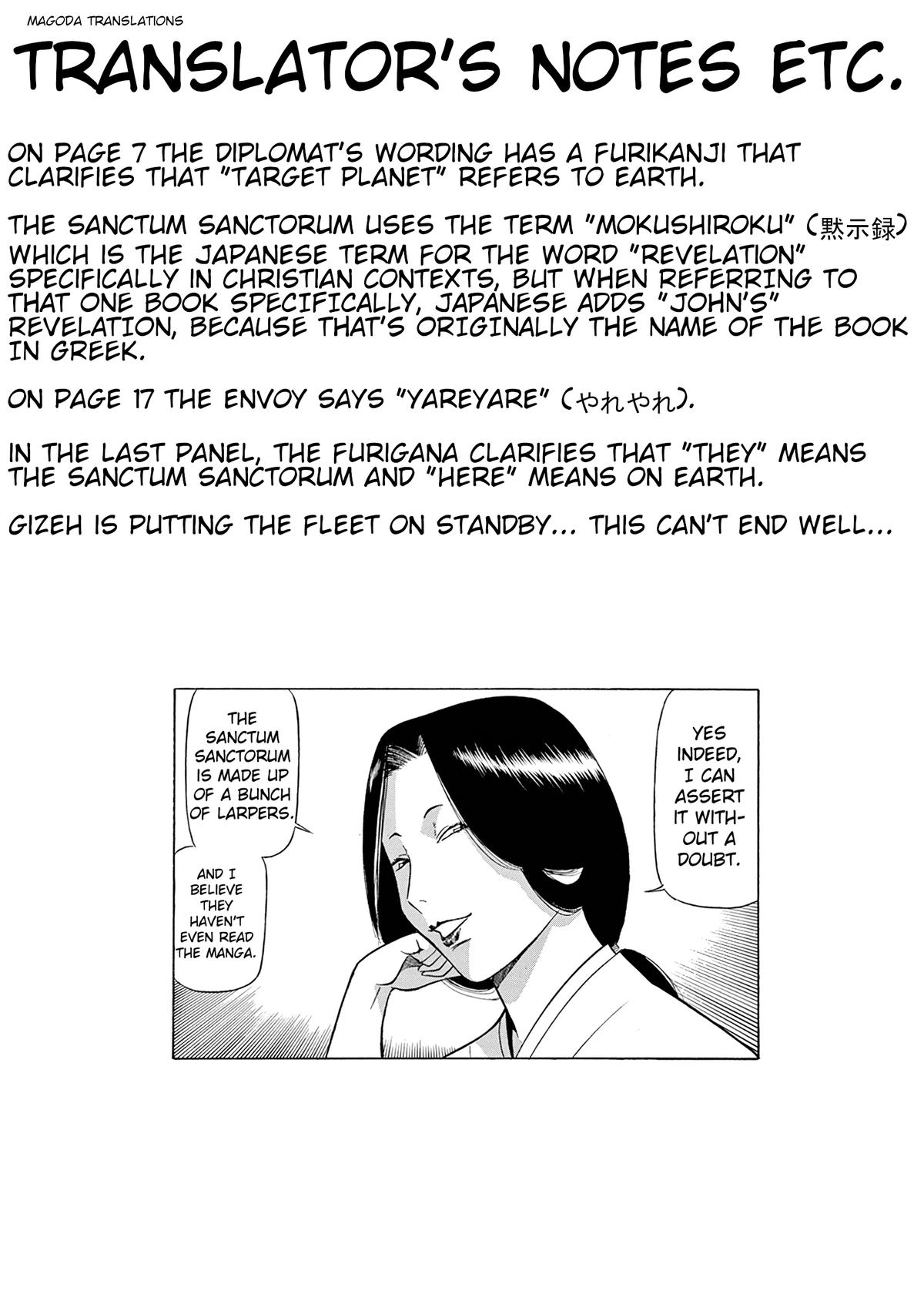 Birdy the Mighty Evolution Chapter 121 21