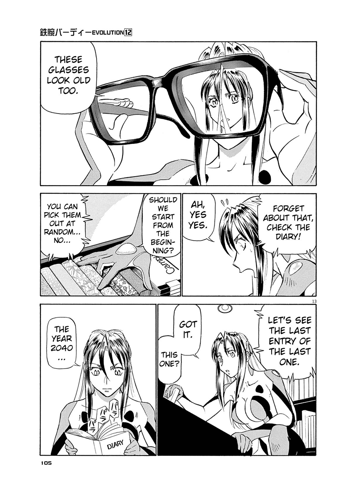 Page 13
