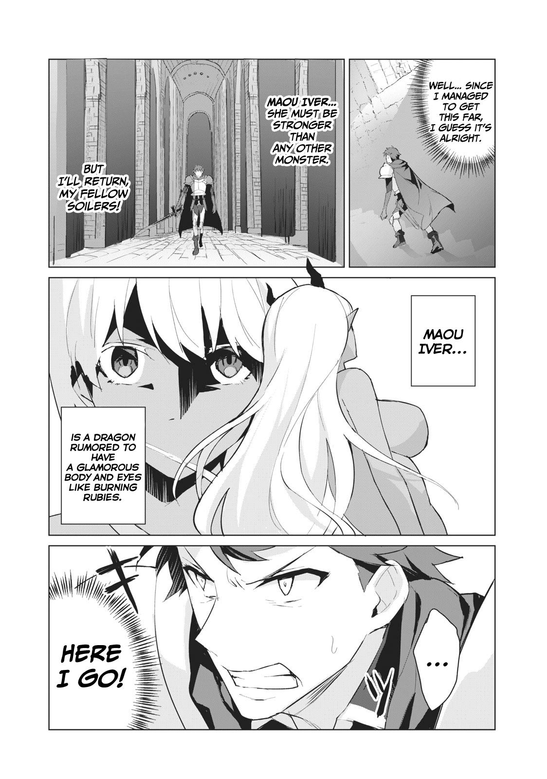 Biryuu Enshoutan ~Jikokouteikan ga Gekitei na Dragon-kyuu Bishoujo Maou o, Yuusha ga Icharabu de Taijisuru Ohanashi~ Chapter 1.1 6