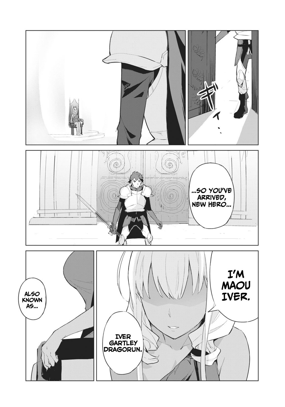 Biryuu Enshoutan ~Jikokouteikan ga Gekitei na Dragon-kyuu Bishoujo Maou o, Yuusha ga Icharabu de Taijisuru Ohanashi~ Chapter 1.1 7