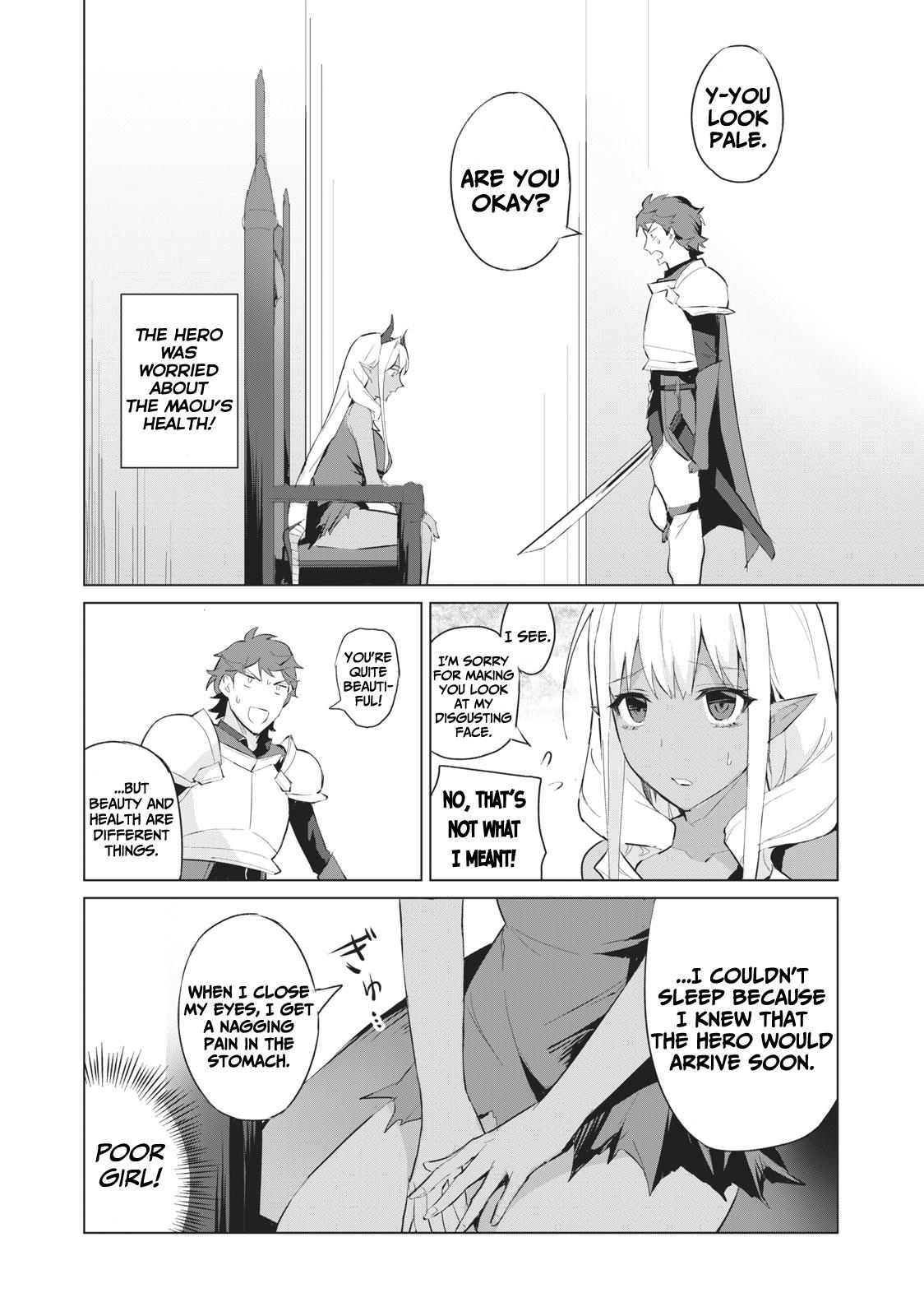 Biryuu Enshoutan ~Jikokouteikan ga Gekitei na Dragon-kyuu Bishoujo Maou o, Yuusha ga Icharabu de Taijisuru Ohanashi~ Chapter 1.1 14