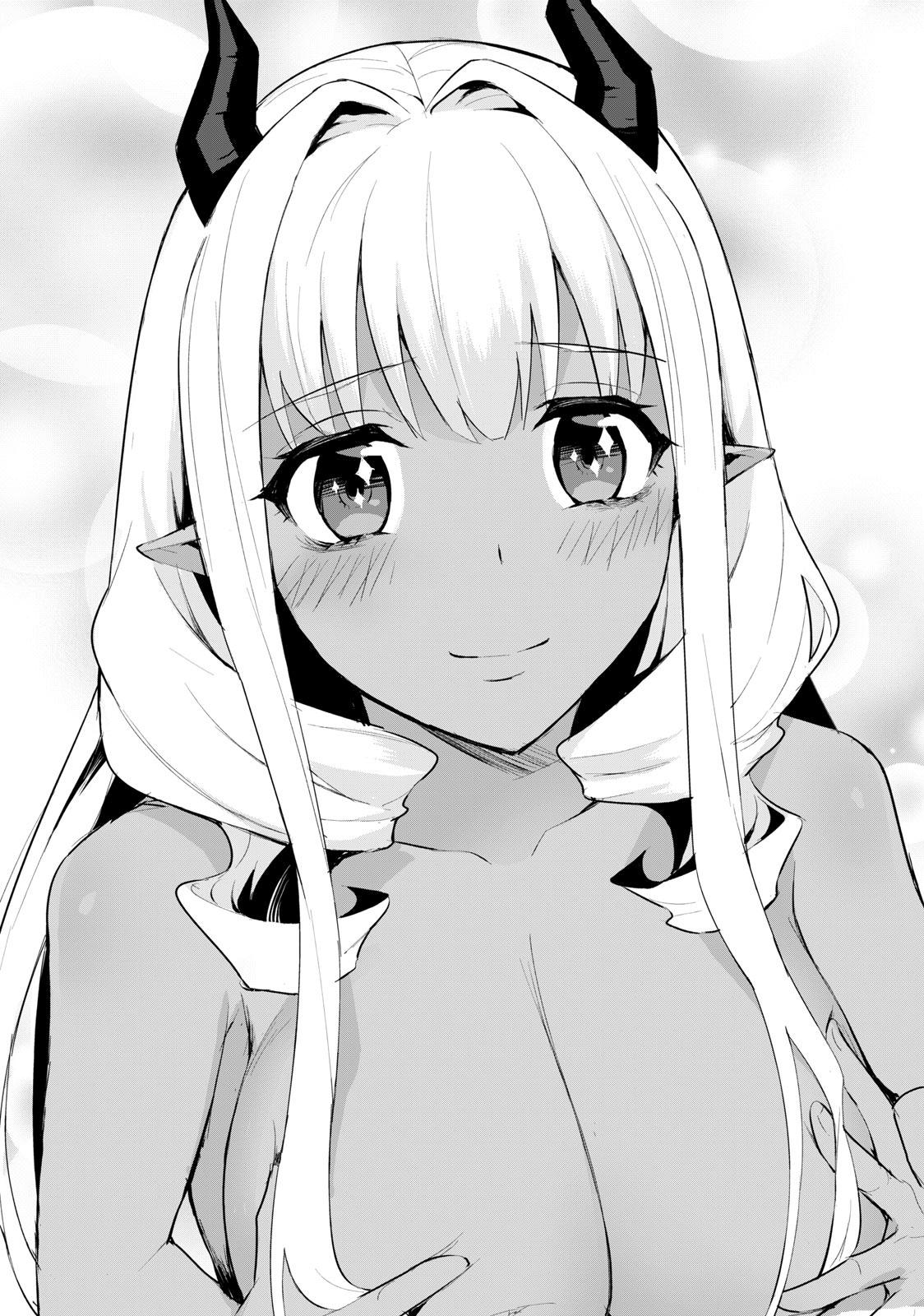 Biryuu Enshoutan ~Jikokouteikan ga Gekitei na Dragon-kyuu Bishoujo Maou o, Yuusha ga Icharabu de Taijisuru Ohanashi~ Chapter 2.2 12