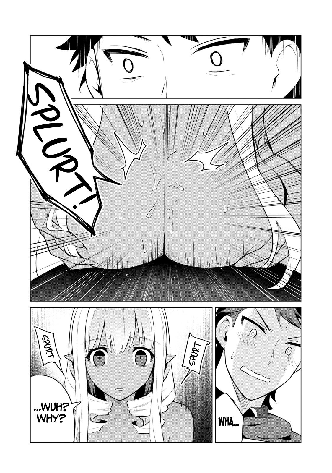 Biryuu Enshoutan ~Jikokouteikan ga Gekitei na Dragon-kyuu Bishoujo Maou o, Yuusha ga Icharabu de Taijisuru Ohanashi~ Chapter 2.2 13
