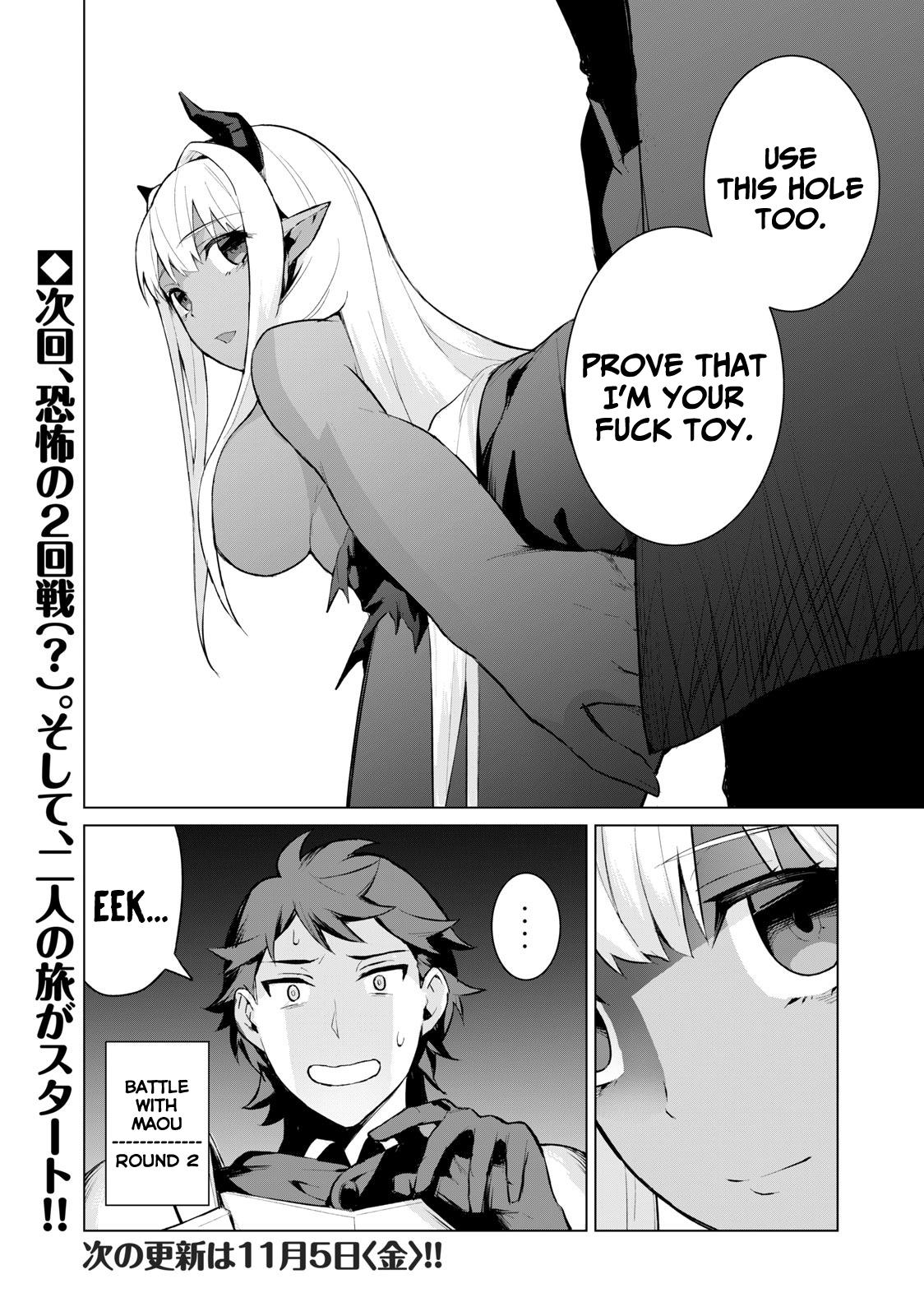 Biryuu Enshoutan ~Jikokouteikan ga Gekitei na Dragon-kyuu Bishoujo Maou o, Yuusha ga Icharabu de Taijisuru Ohanashi~ Chapter 2.2 17