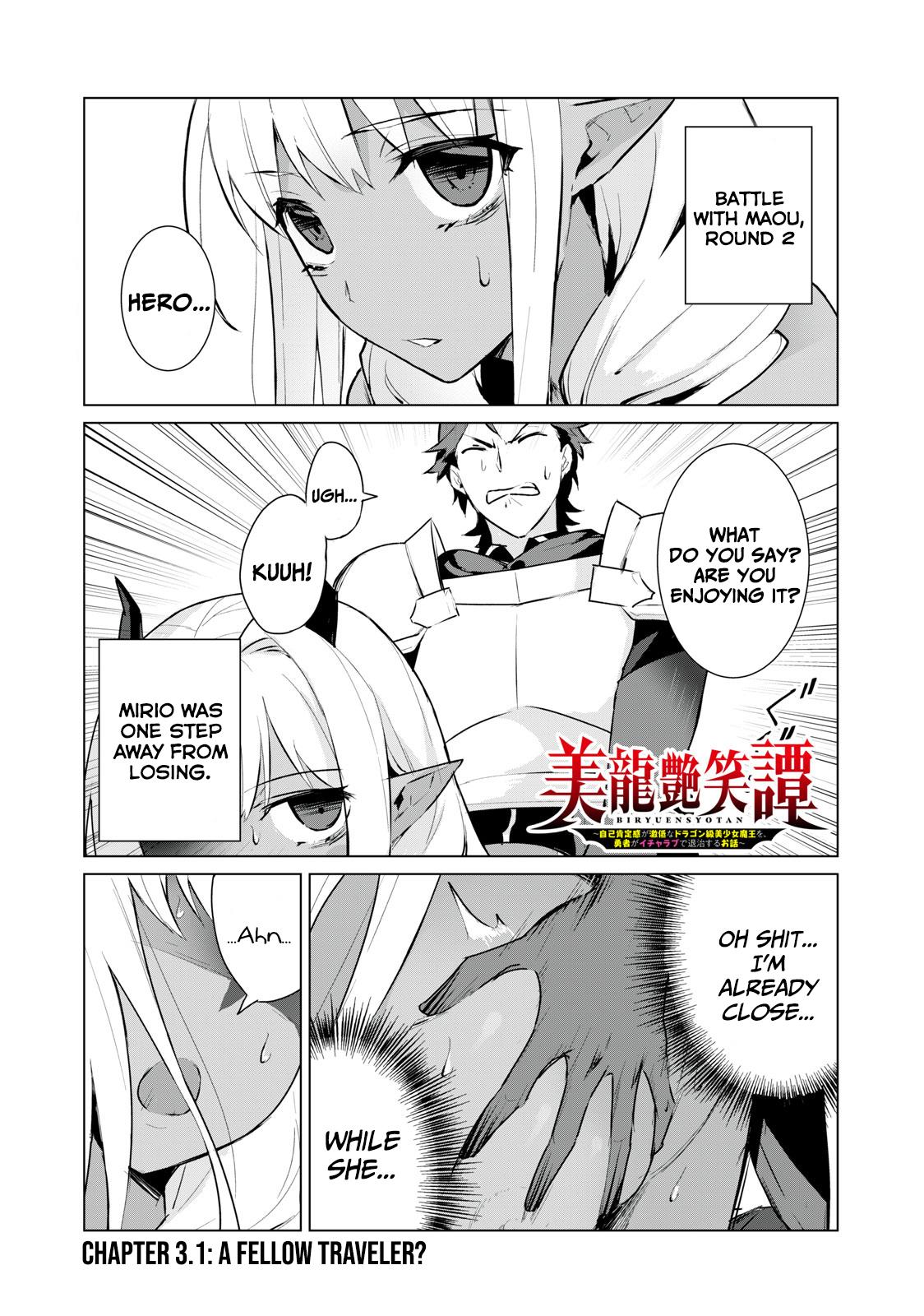 Biryuu Enshoutan ~Jikokouteikan ga Gekitei na Dragon-kyuu Bishoujo Maou o, Yuusha ga Icharabu de Taijisuru Ohanashi~ Chapter 3.1 2