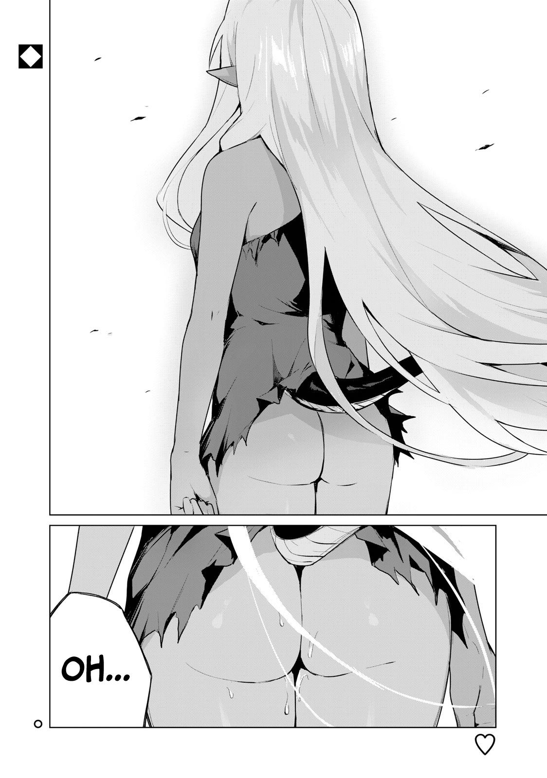 Biryuu Enshoutan ~Jikokouteikan ga Gekitei na Dragon-kyuu Bishoujo Maou o, Yuusha ga Icharabu de Taijisuru Ohanashi~ Chapter 3.1 15