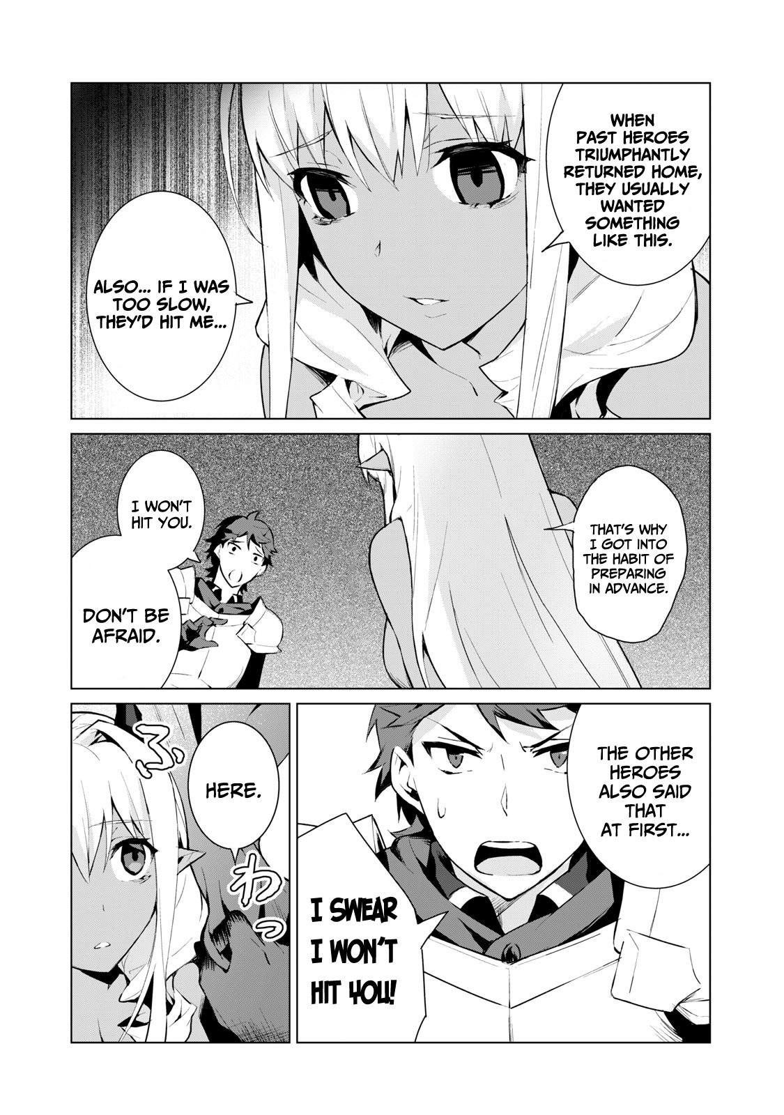 Biryuu Enshoutan ~Jikokouteikan ga Gekitei na Dragon-kyuu Bishoujo Maou o, Yuusha ga Icharabu de Taijisuru Ohanashi~ Chapter 3.2 9