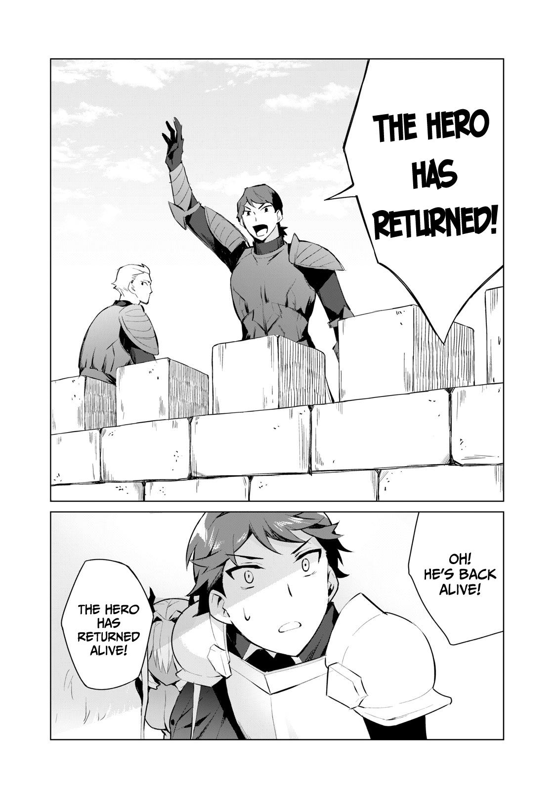 Biryuu Enshoutan ~Jikokouteikan ga Gekitei na Dragon-kyuu Bishoujo Maou o, Yuusha ga Icharabu de Taijisuru Ohanashi~ Chapter 3.2 11